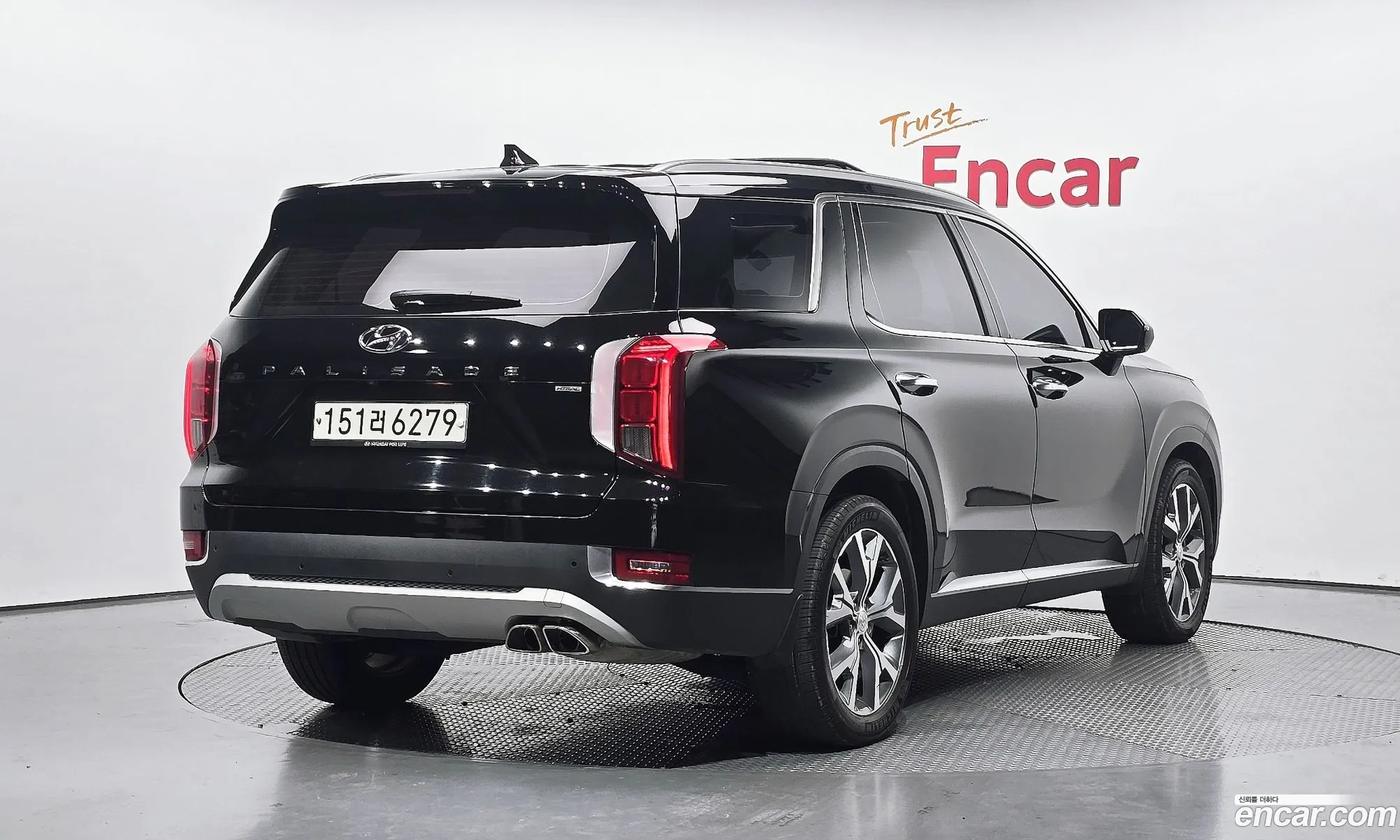 Hyundai Palisade 2020 — 11