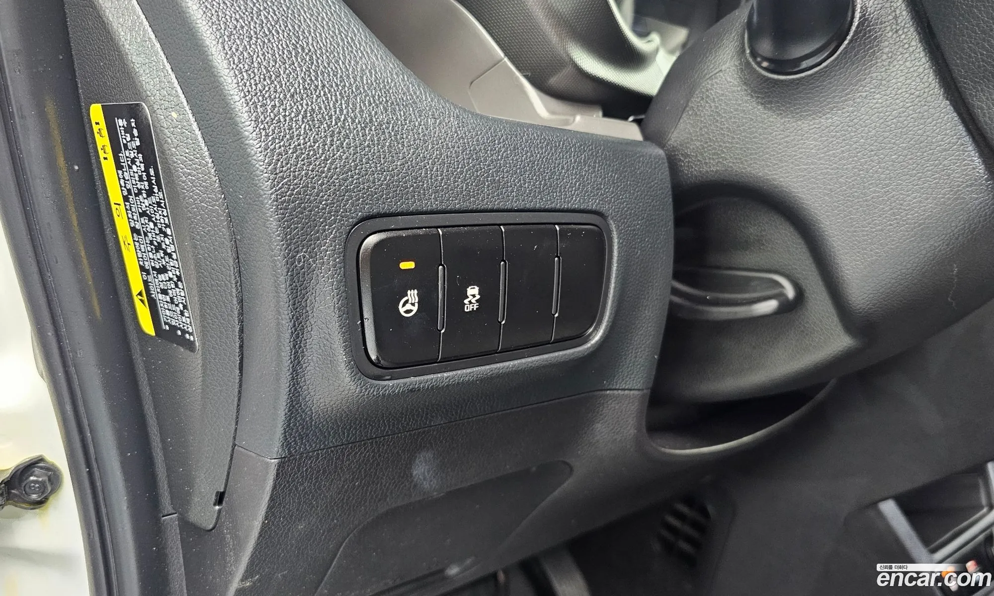 Kia Ray 2021 KNACK811BMT253944 — 8