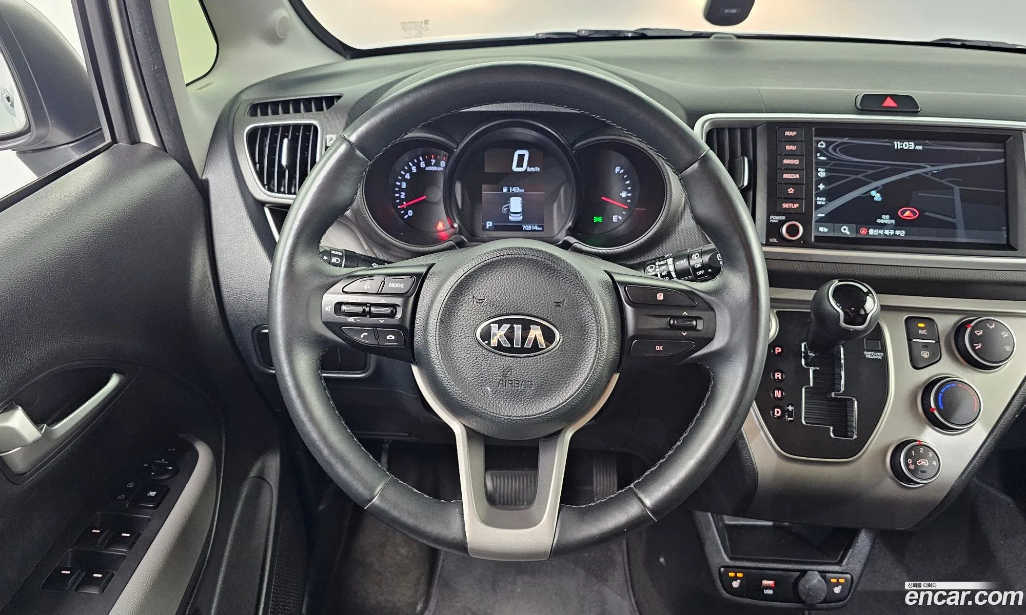 Kia Ray 2021 KNACK811BMT253944 — 19