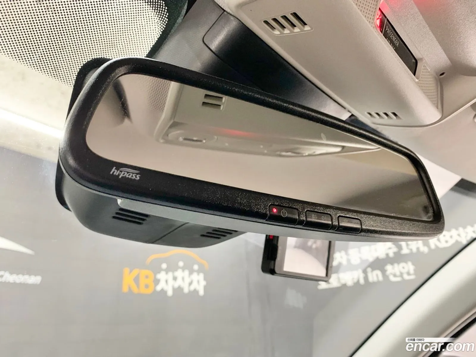 Renault Korea (Samsung) XM3 2020 — 13