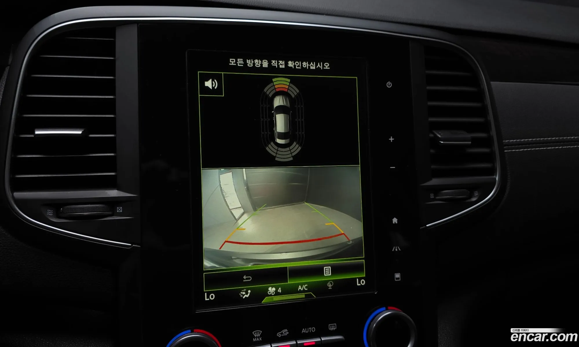 Renault Korea (Samsung) SM6 2018 — 27