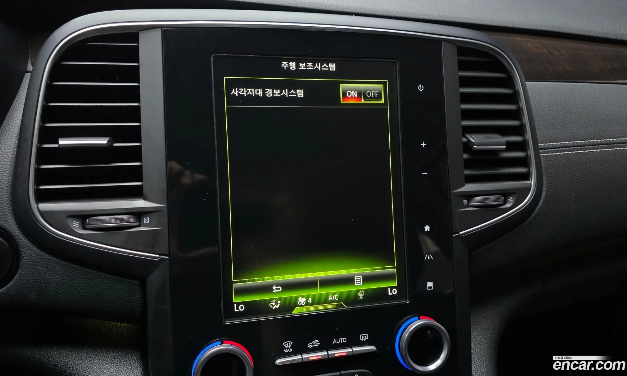 Renault Korea (Samsung) SM6 2018 — 29