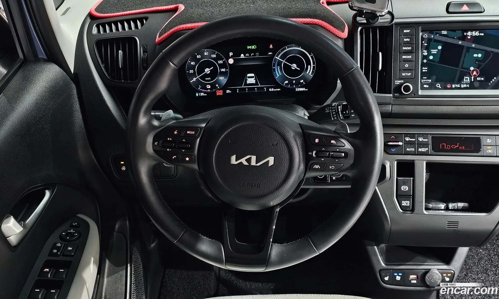 Kia Kia Ray EV 2025 — 19