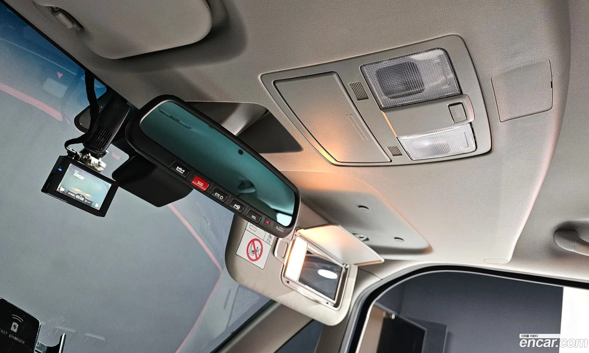 Kia Kia Ray EV 2025 — 16