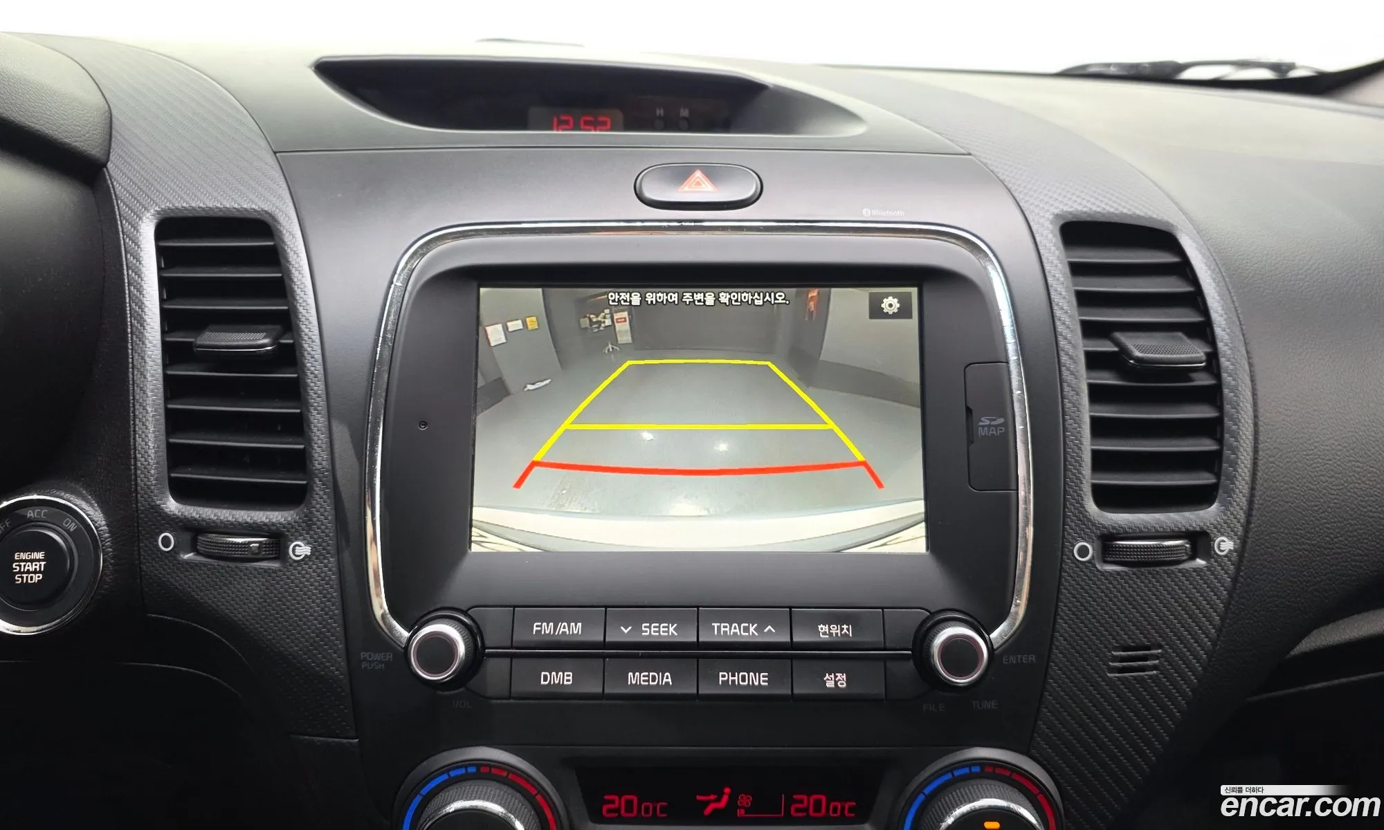 Kia K3 2016 KNAFK412BGA650296 — 5