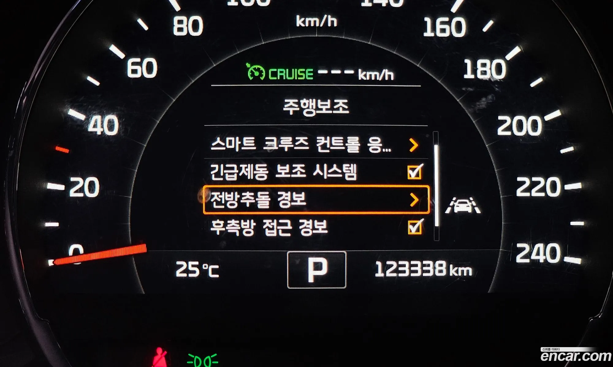 Kia Sorento 2017 — 21
