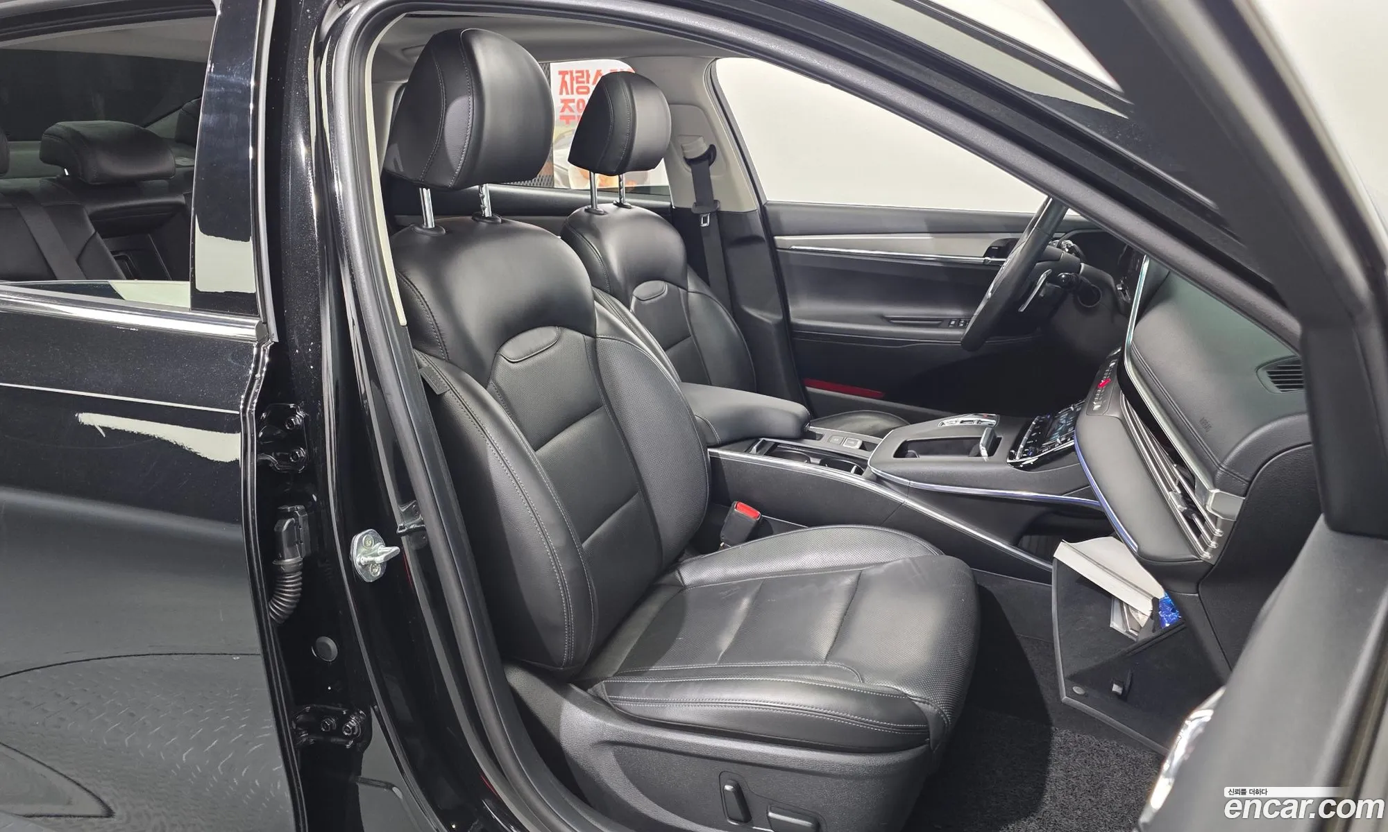 Hyundai Grandeur IG 2021 — 17
