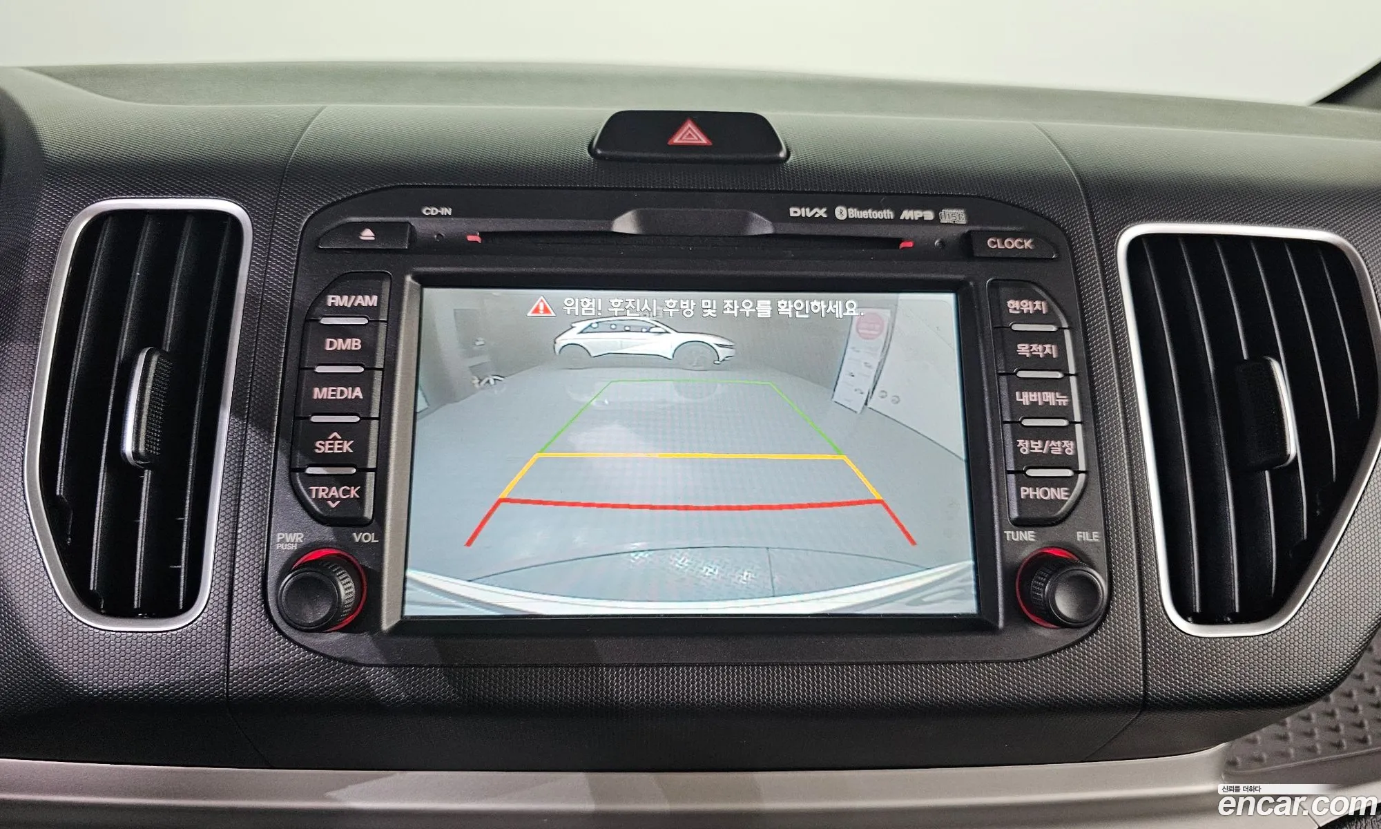 Kia Ray 2014 — 19