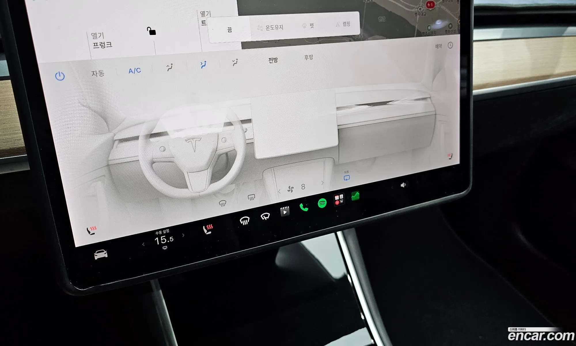 Tesla Model 3 2020 5YJ3E1EA4LF694395 — 19