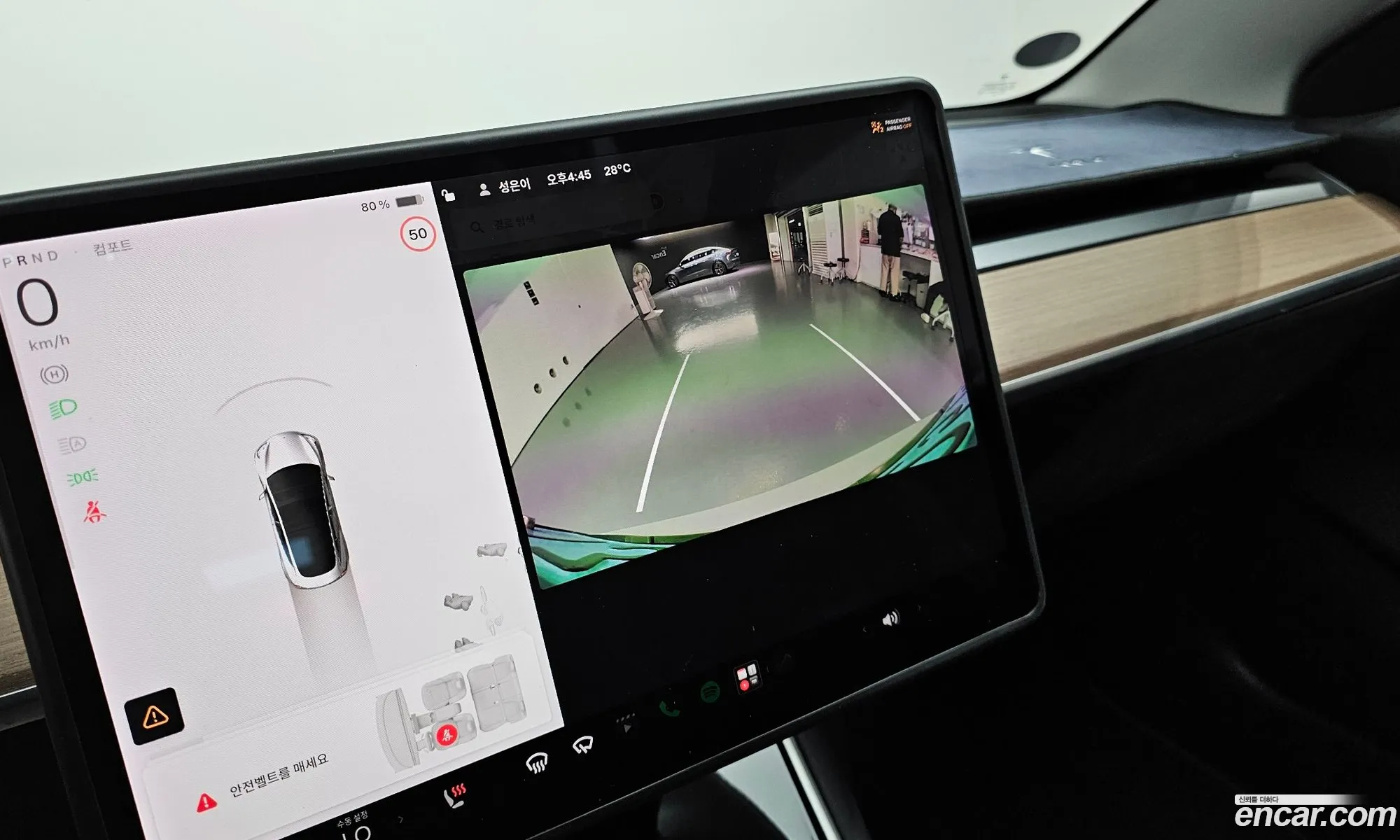 Tesla Model 3 2020 5YJ3E1EA4LF694395 — 5