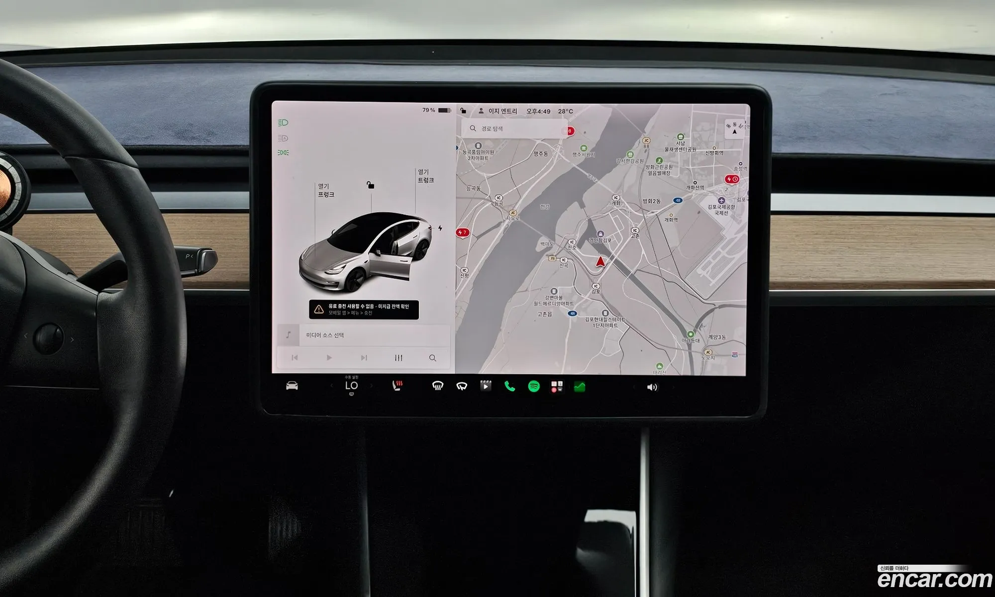 Tesla Model 3 2020 5YJ3E1EA4LF694395 — 20