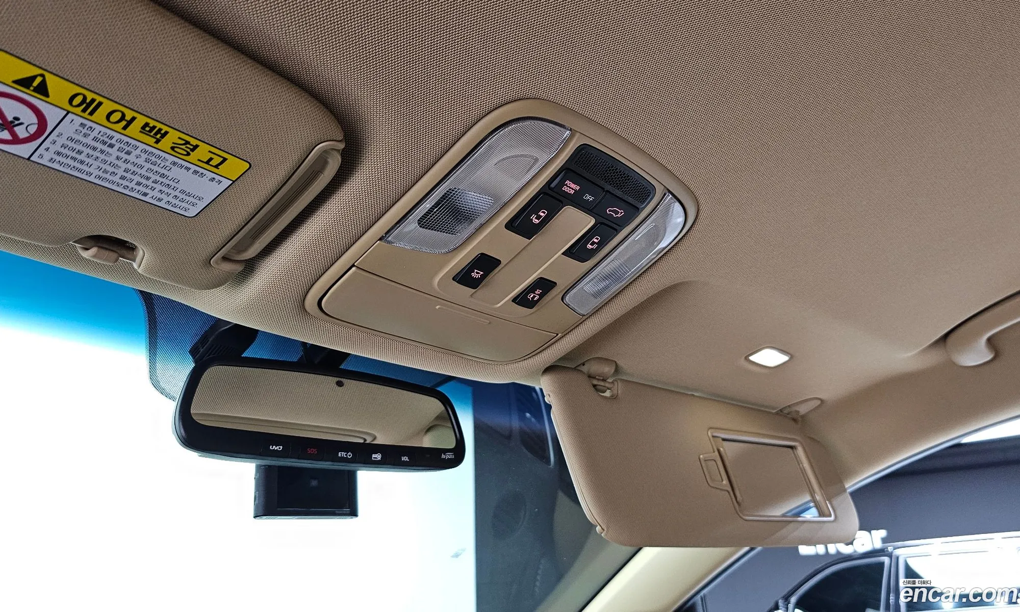 Kia Carnival 2019 KNAMB81ABKS571746 — 2