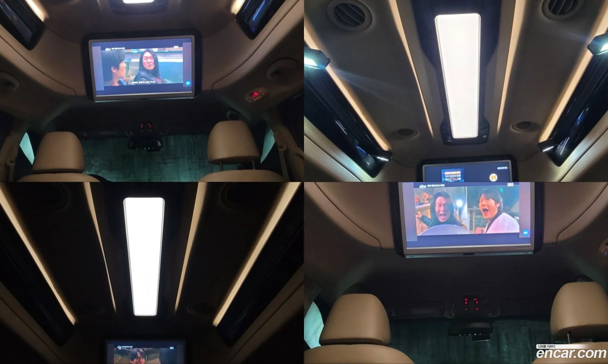 Kia Carnival 2019 KNAMB81ABKS571746 — 12