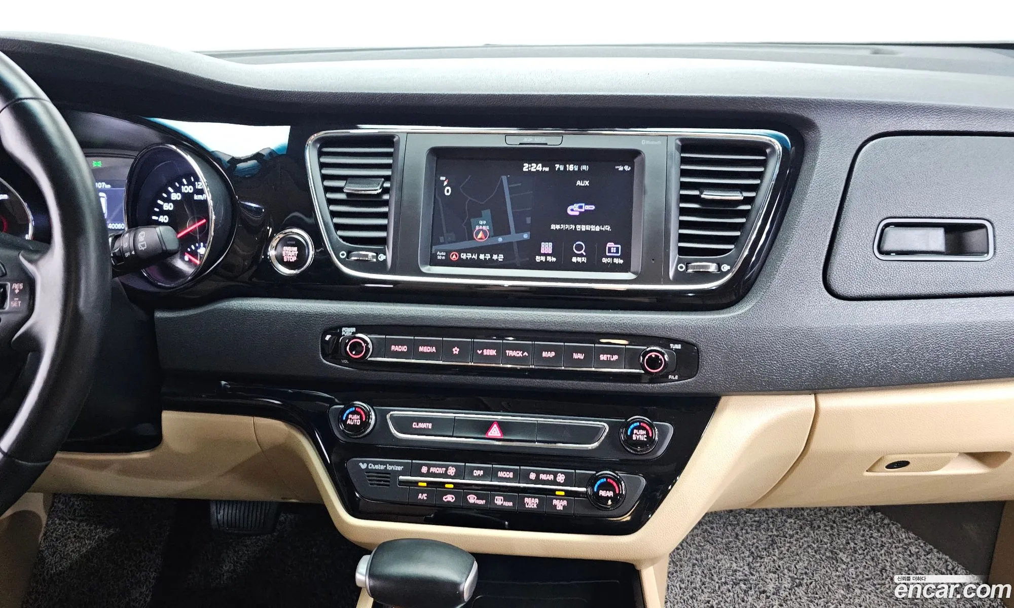 Kia Carnival 2019 KNAMB81ABKS571746 — 14