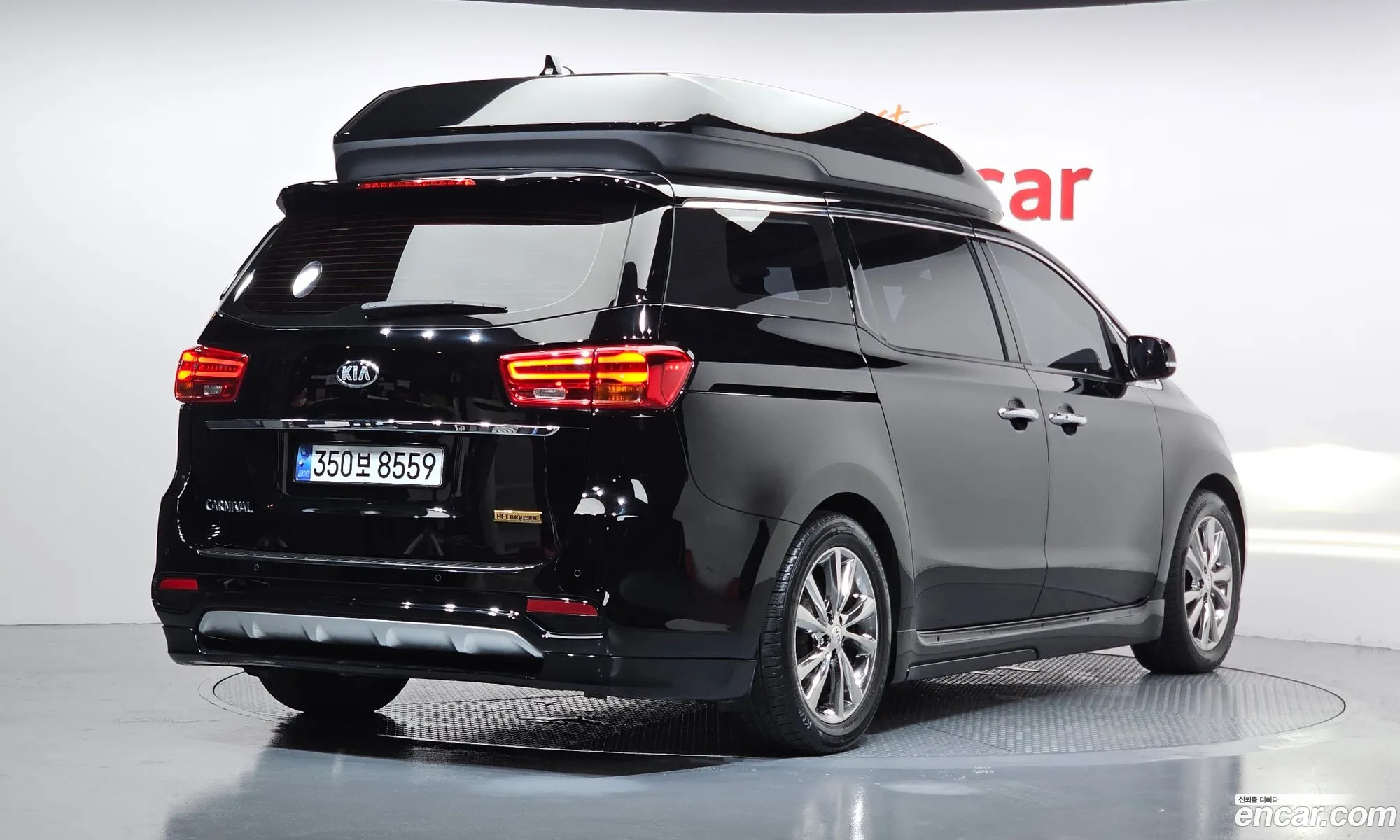 Kia Carnival 2019 KNAMB81ABKS571746 — 5