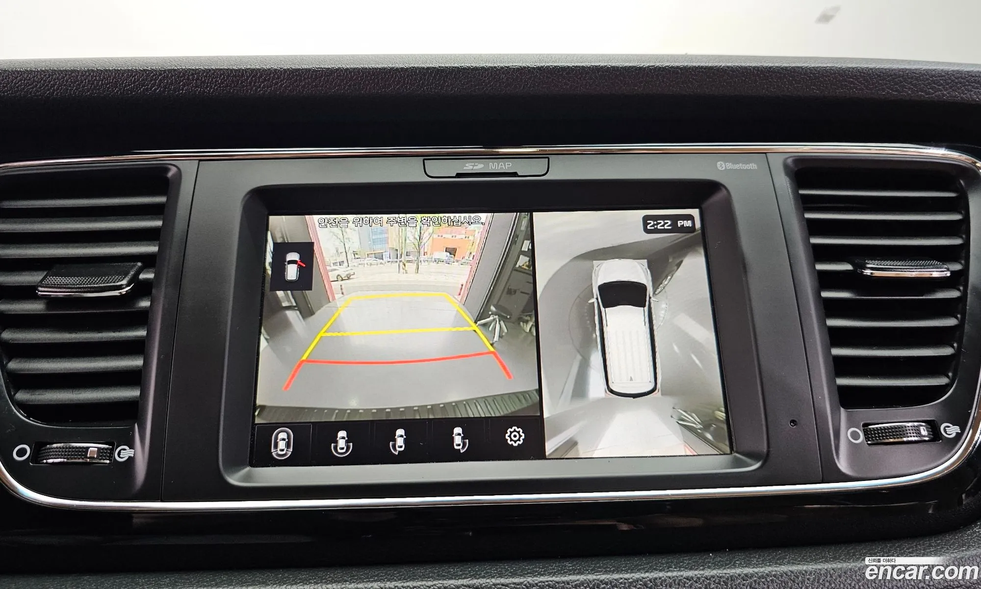 Kia Carnival 2019 KNAMB81ABKS571746 — 8