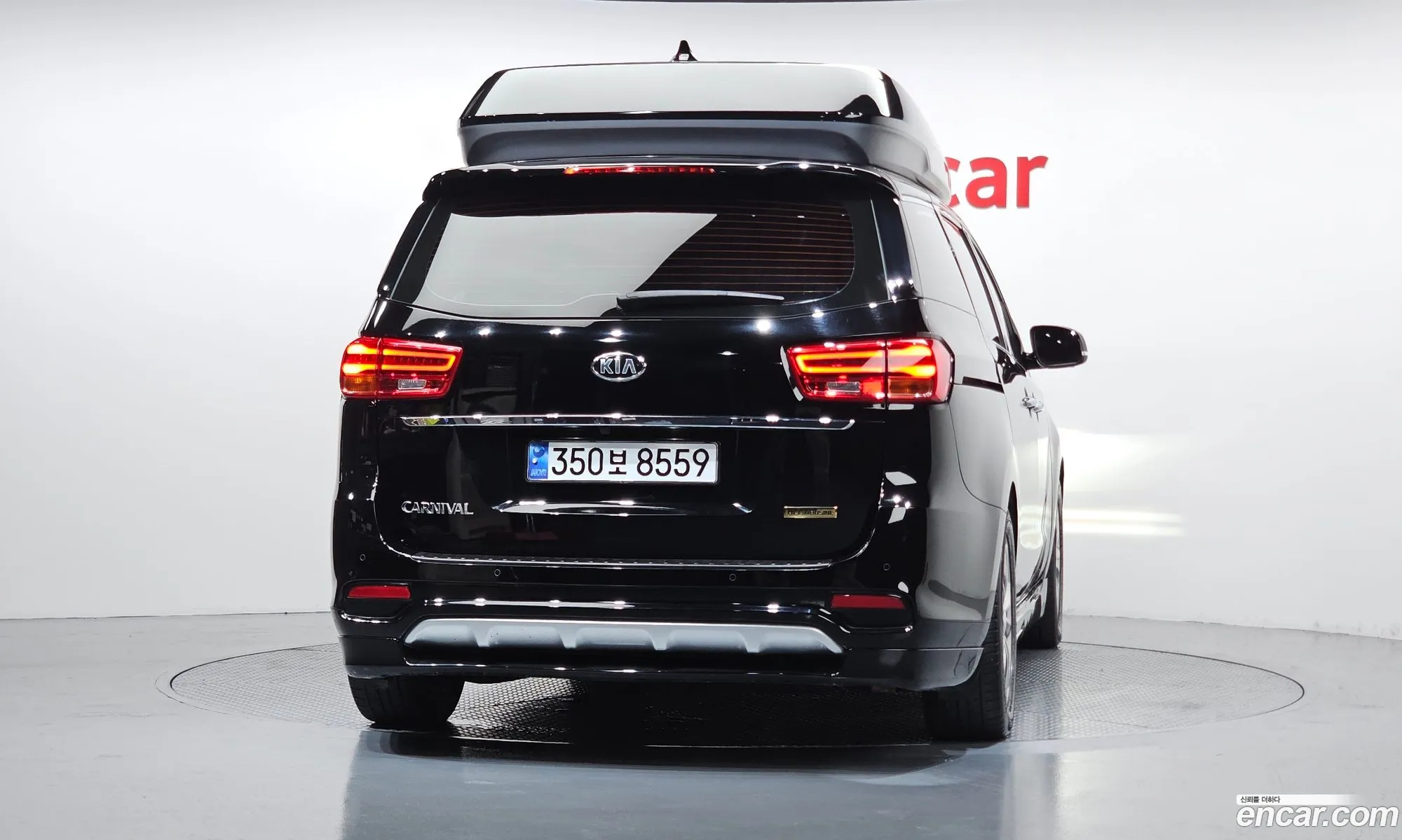 Kia Carnival 2019 KNAMB81ABKS571746 — 7