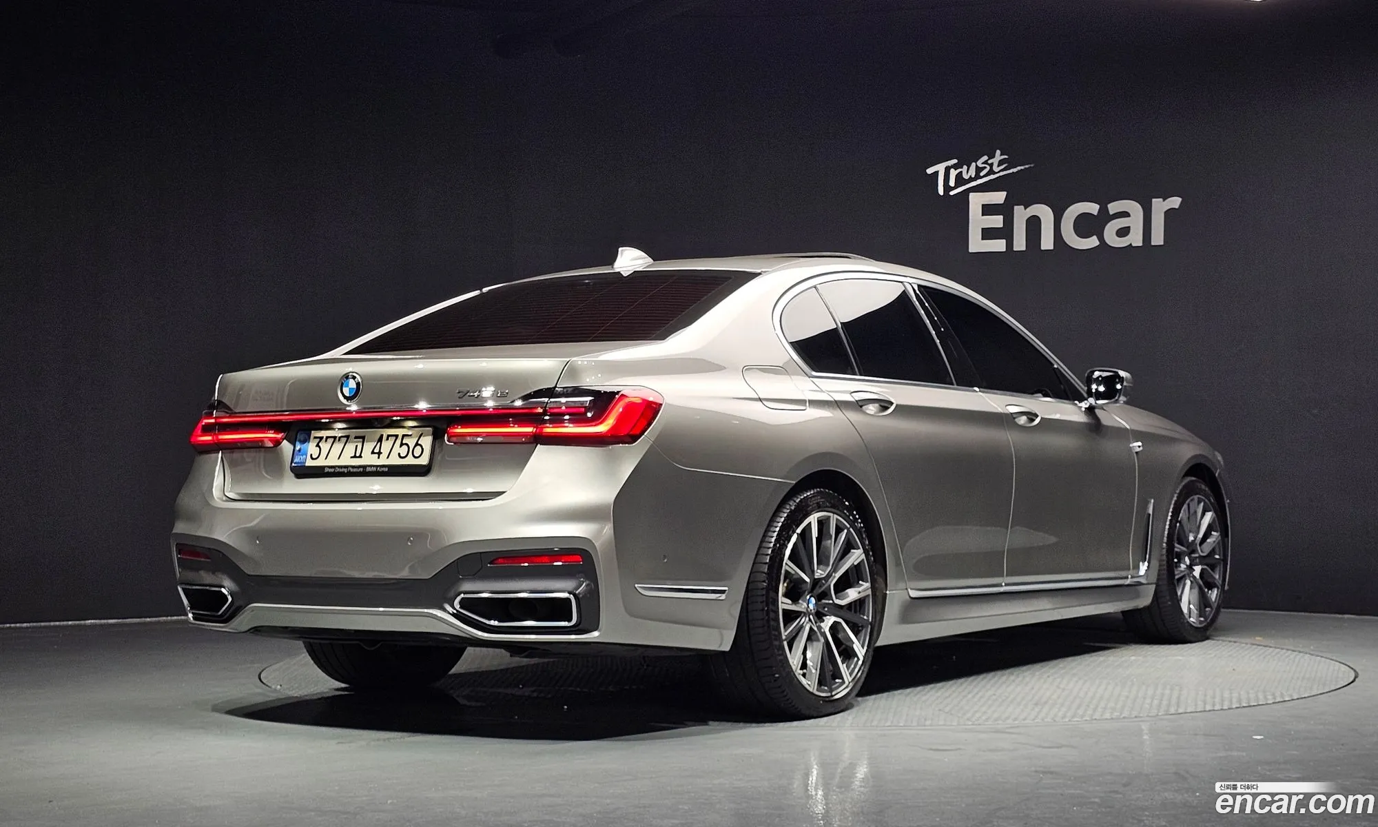 BMW 7 Series 2020 WBA7D6107LCE73160 — 5