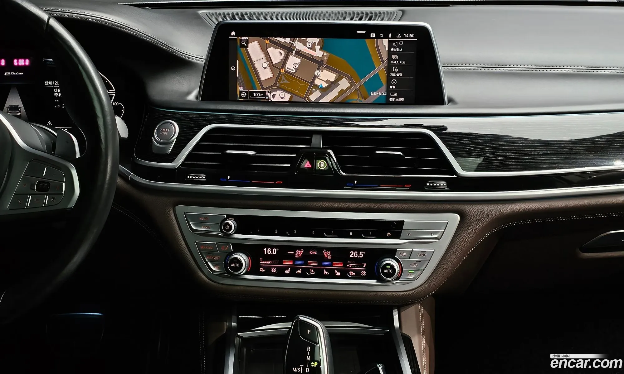 BMW 7 Series 2020 WBA7D6107LCE73160 — 27