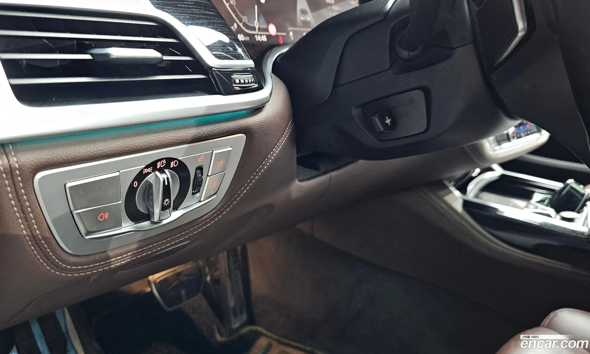 BMW 7 Series 2020 WBA7D6107LCE73160 — 30