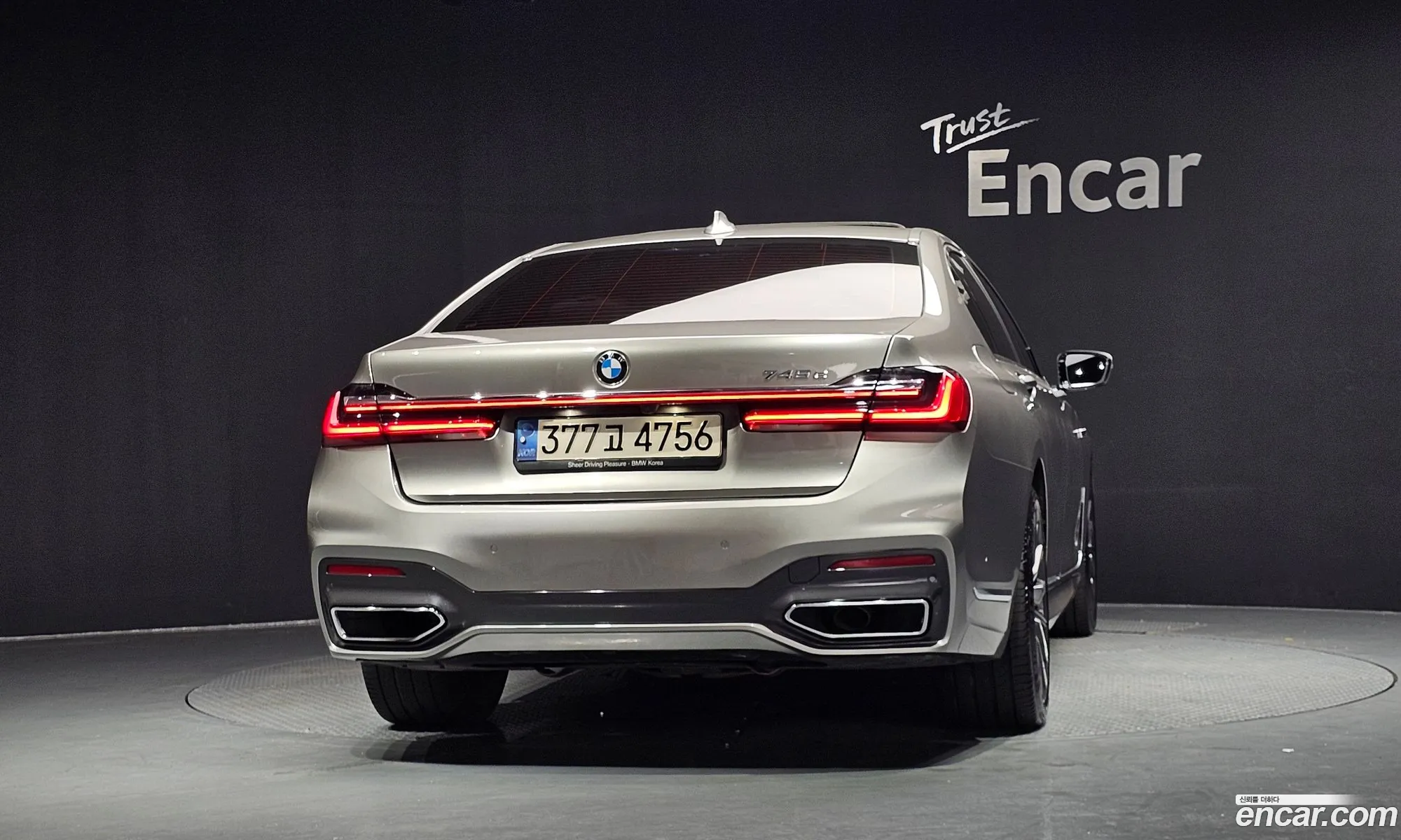 BMW 7 Series 2020 WBA7D6107LCE73160 — 16