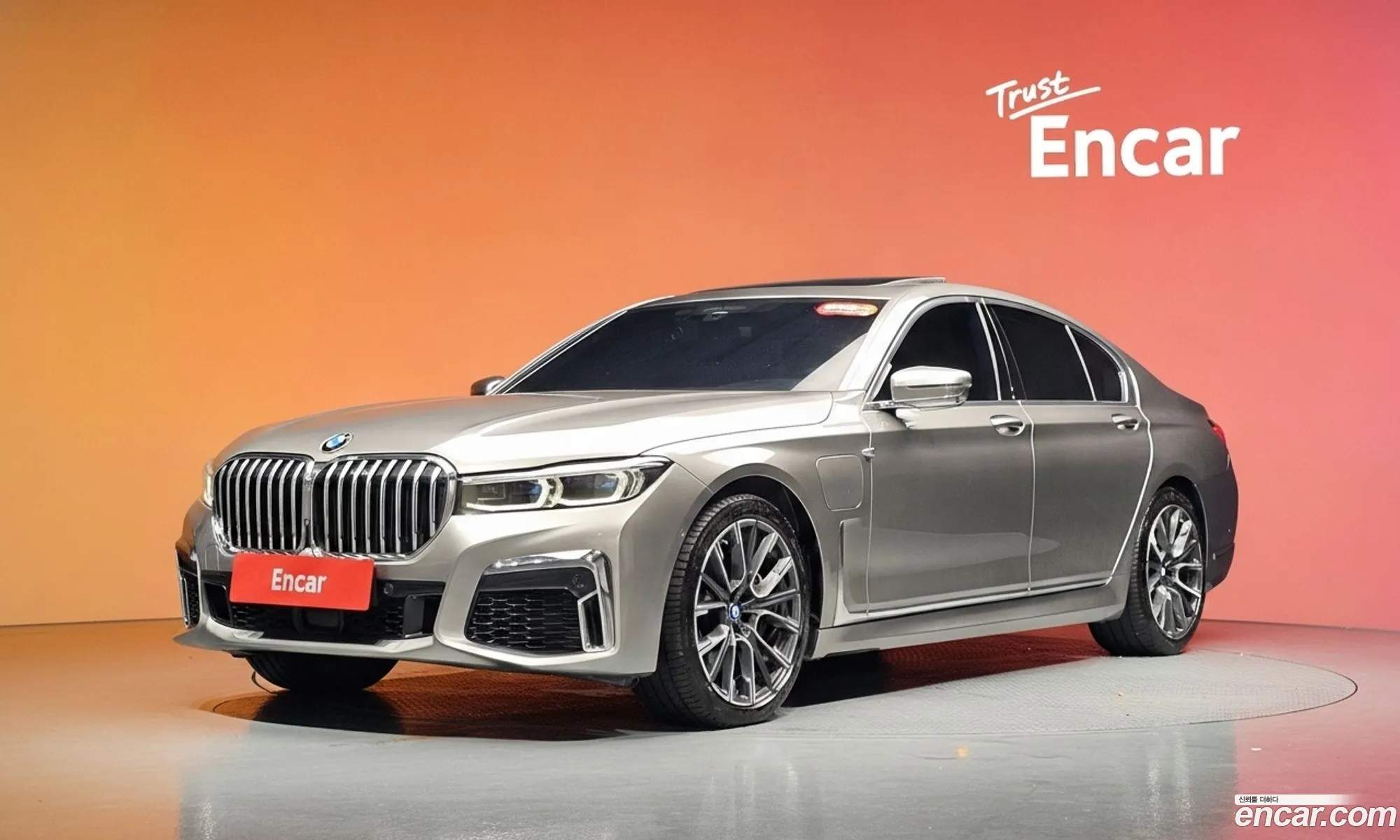 BMW 7 Series 2020 WBA7D6107LCE73160 — 21