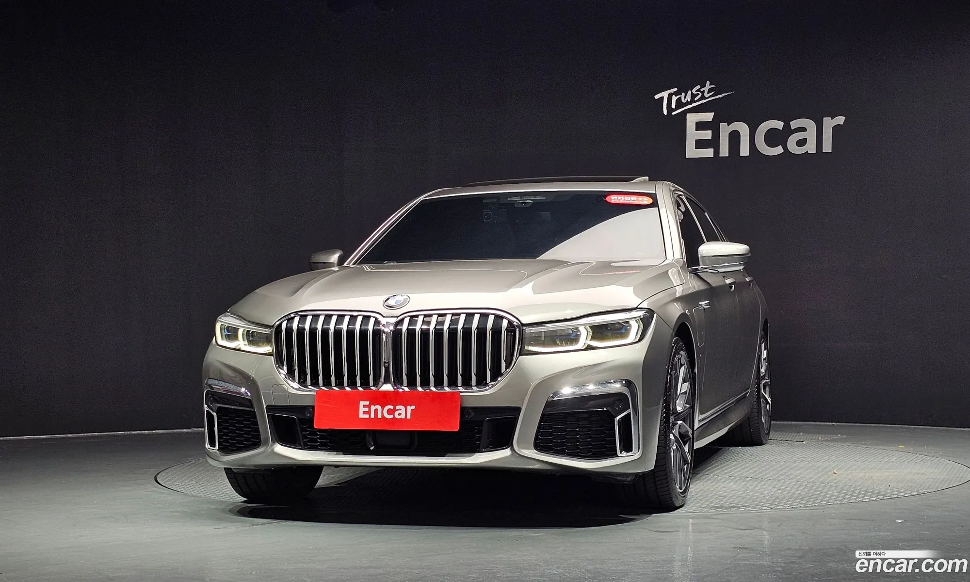 BMW 7 Series 2020 WBA7D6107LCE73160 — 10