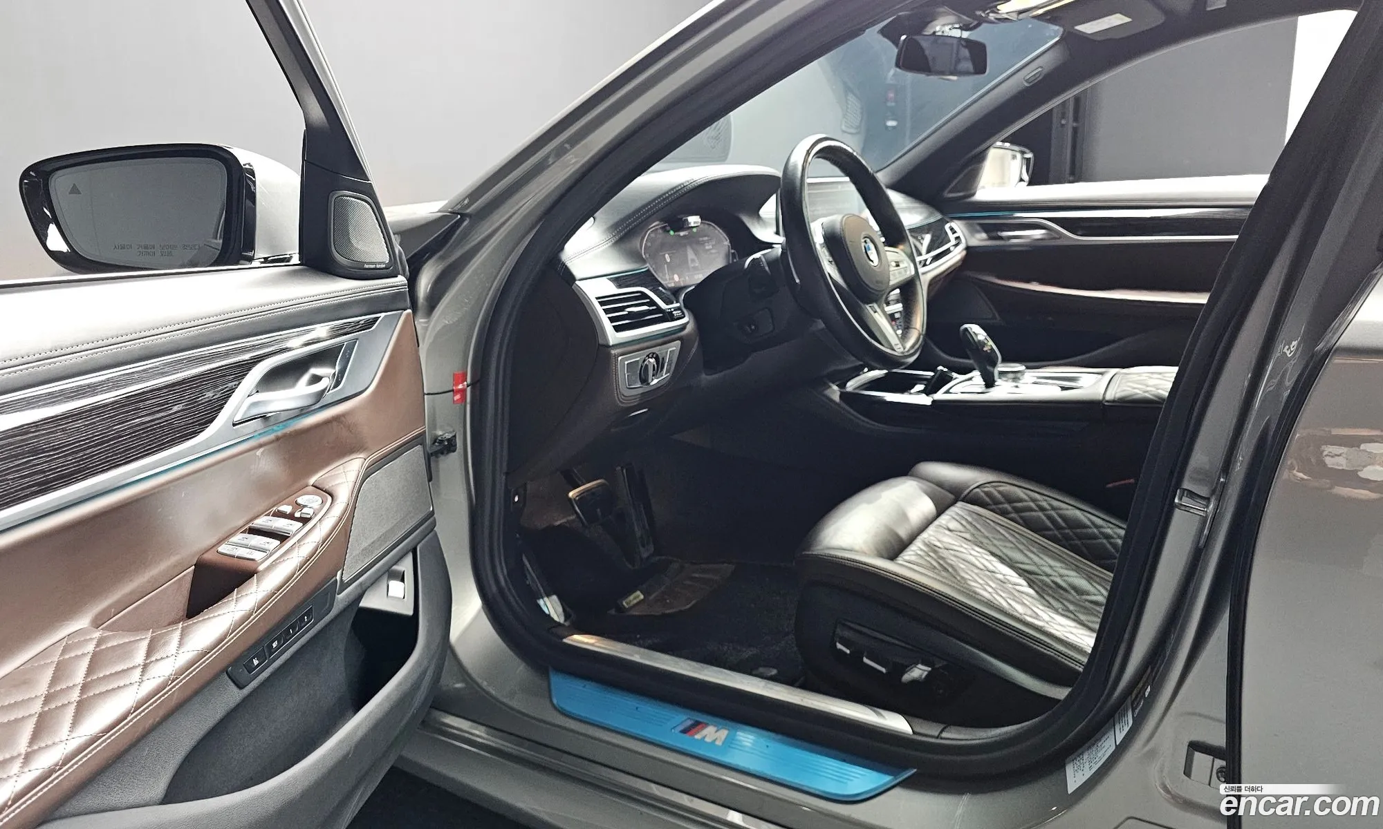 BMW 7 Series 2020 WBA7D6107LCE73160 — 17