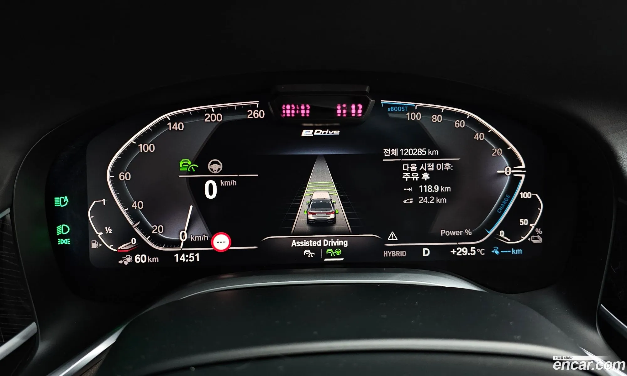 BMW 7 Series 2020 WBA7D6107LCE73160 — 12
