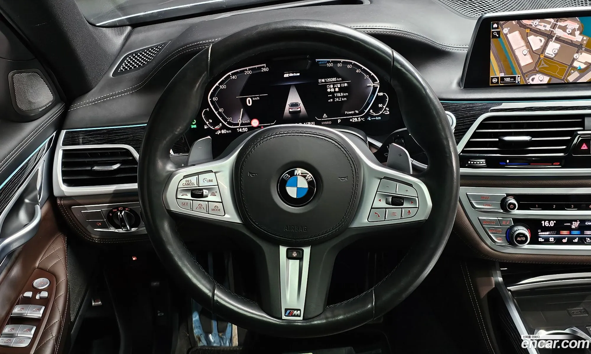 BMW 7 Series 2020 WBA7D6107LCE73160 — 9