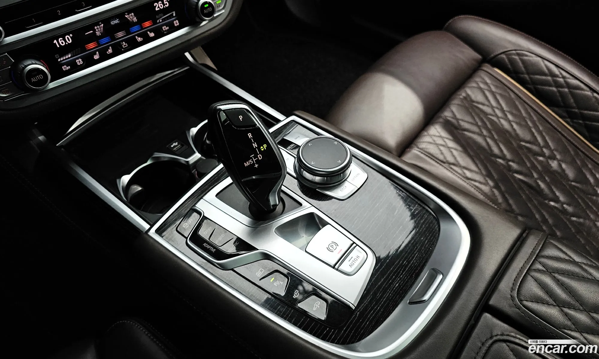 BMW 7 Series 2020 WBA7D6107LCE73160 — 7