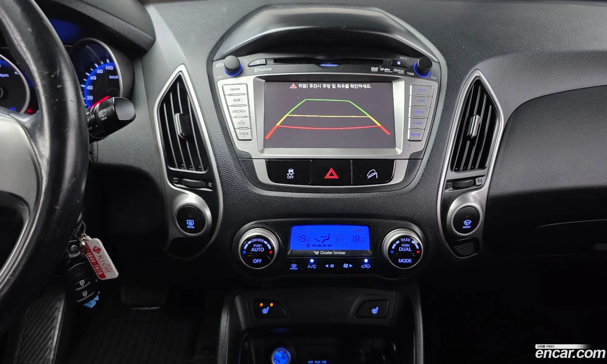 Hyundai Tucson ix 2009 — 8