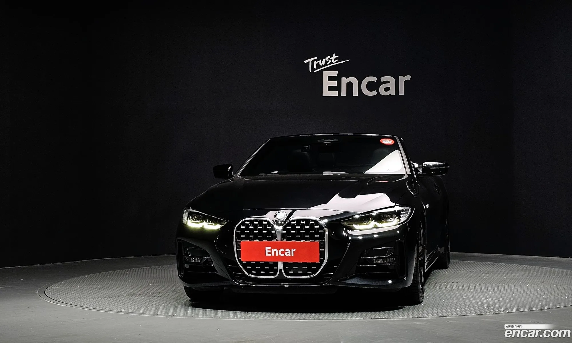 BMW 4 Series 2022 — 2