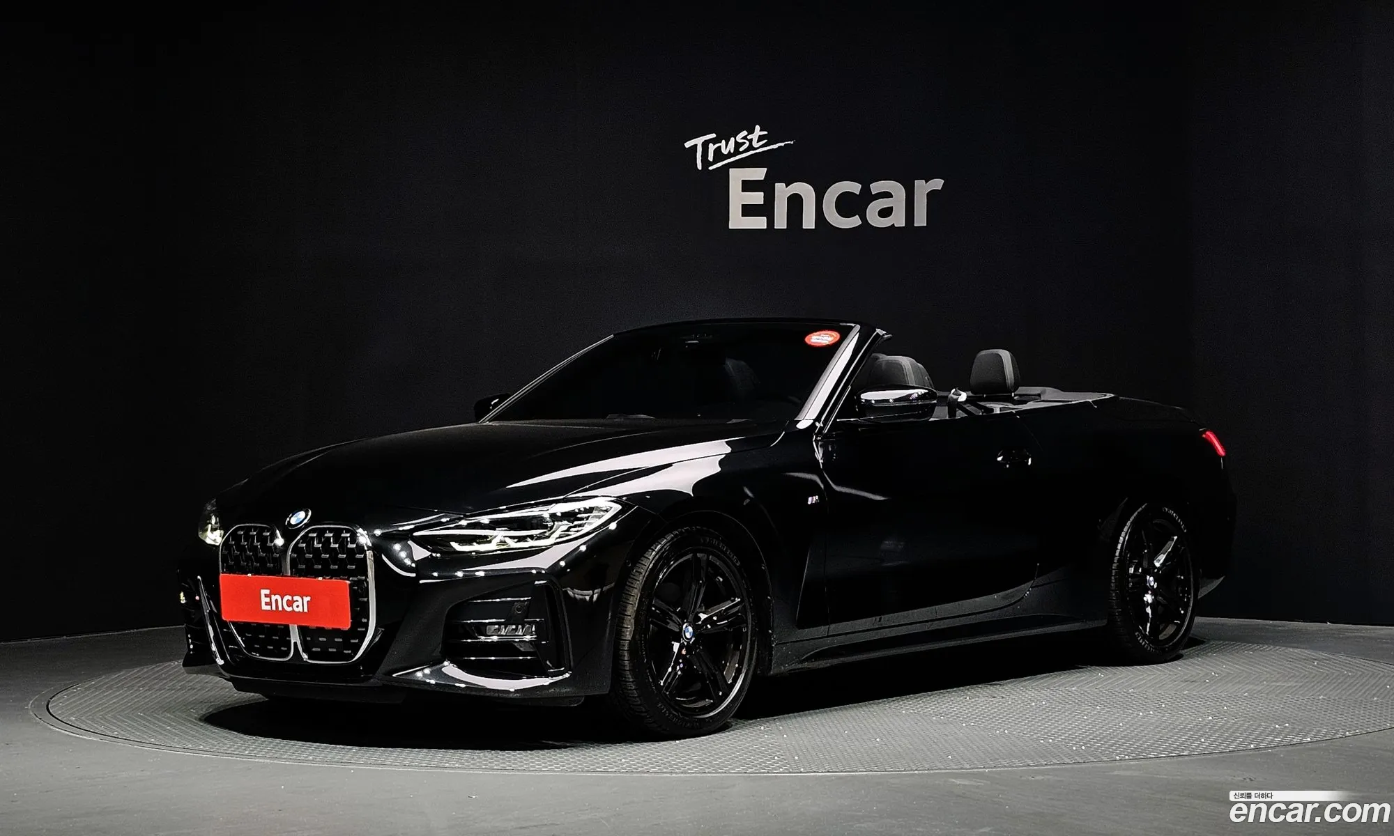 BMW 4 Series 2022 — 4