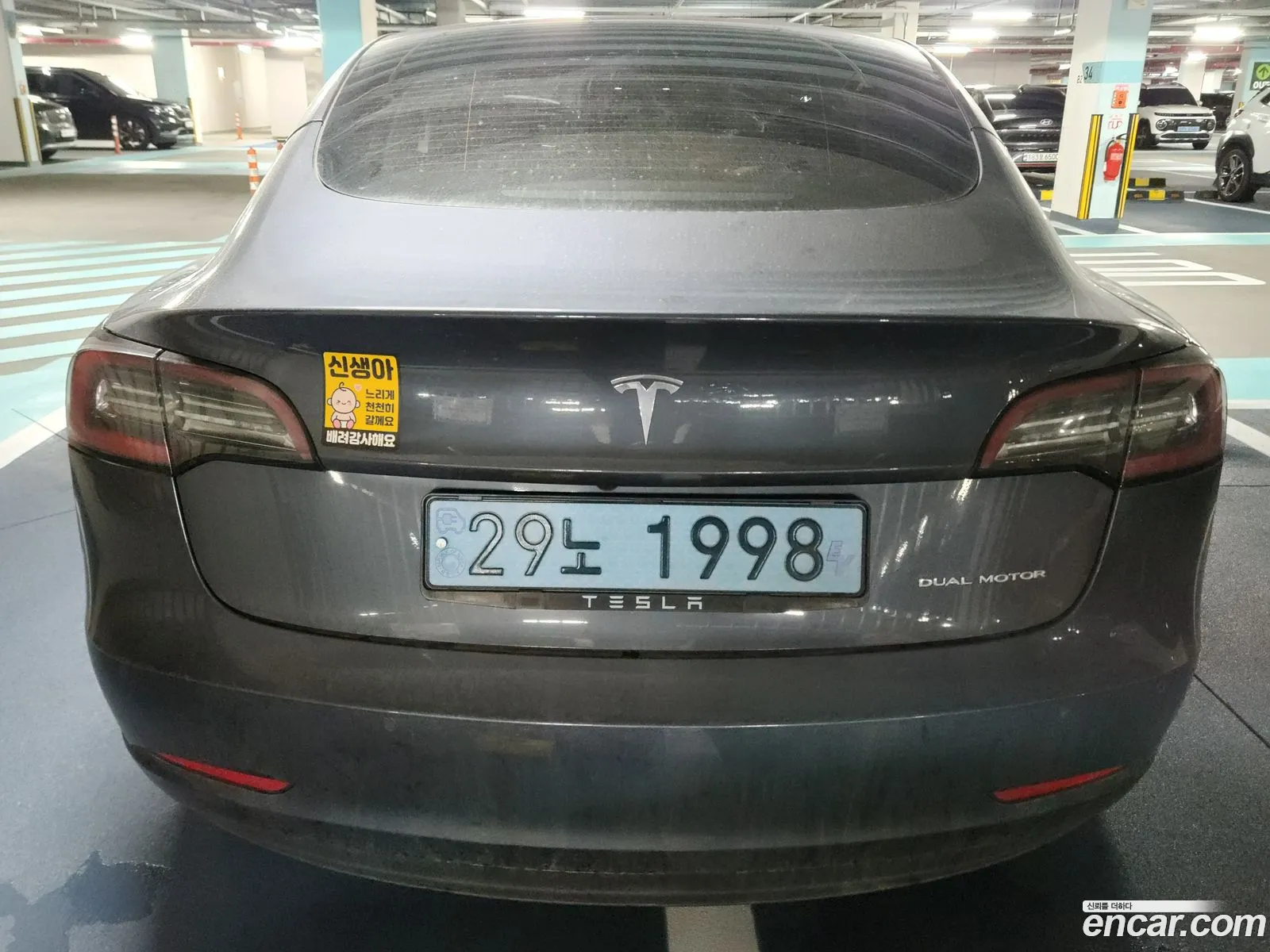 Tesla Model 3 2022 — 5
