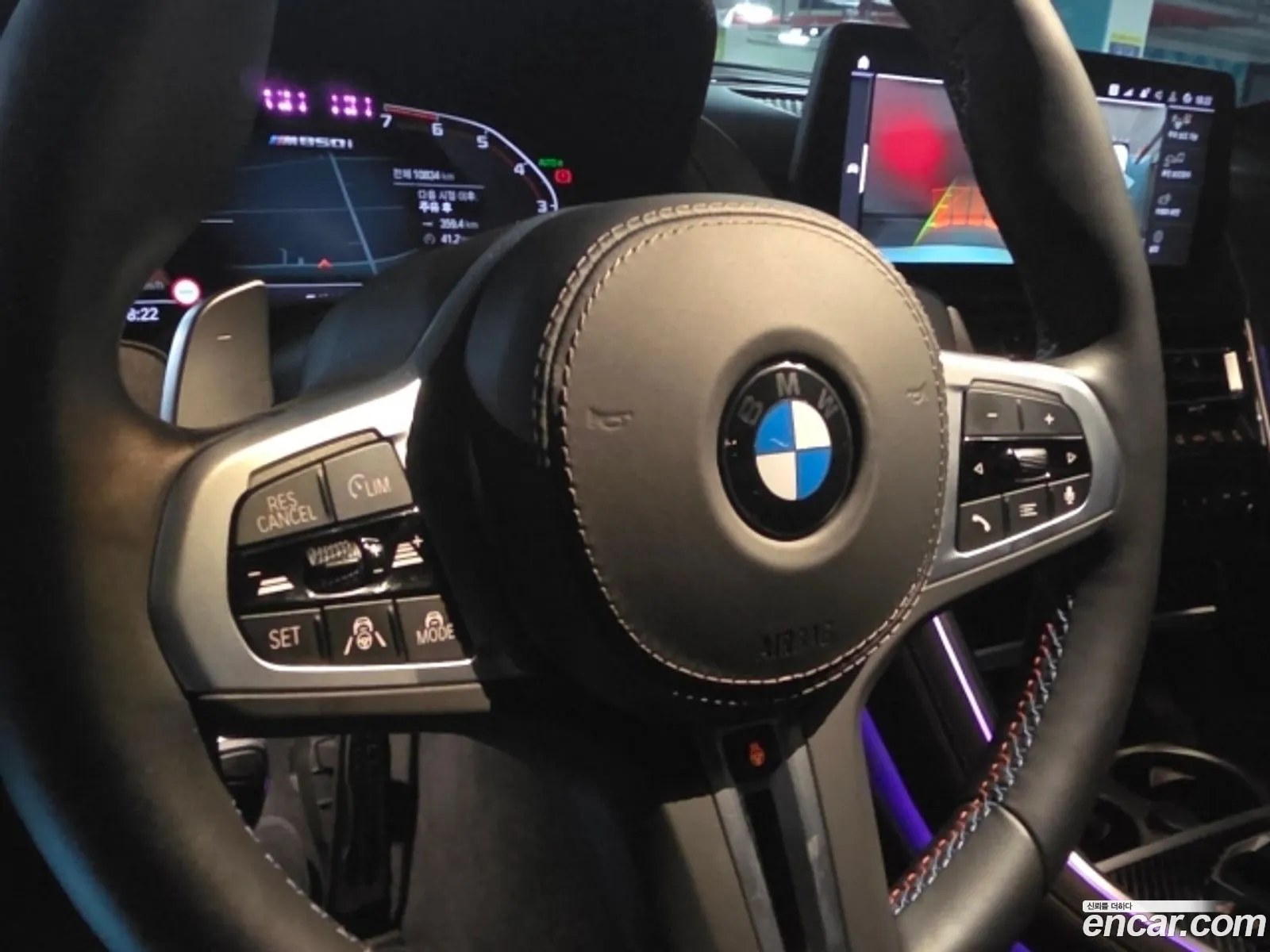BMW 8 Series