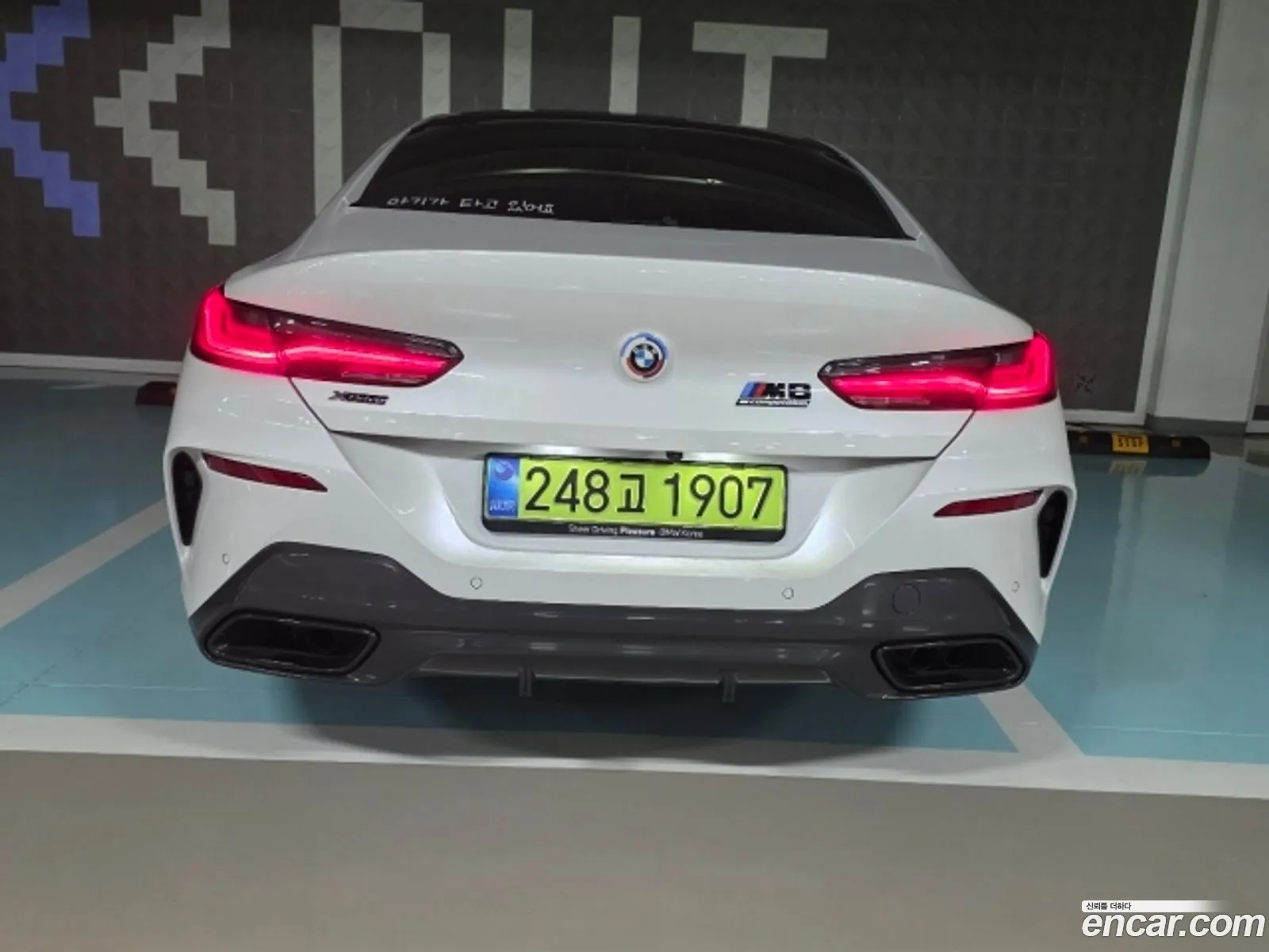 BMW 8 Series 2025 — 4