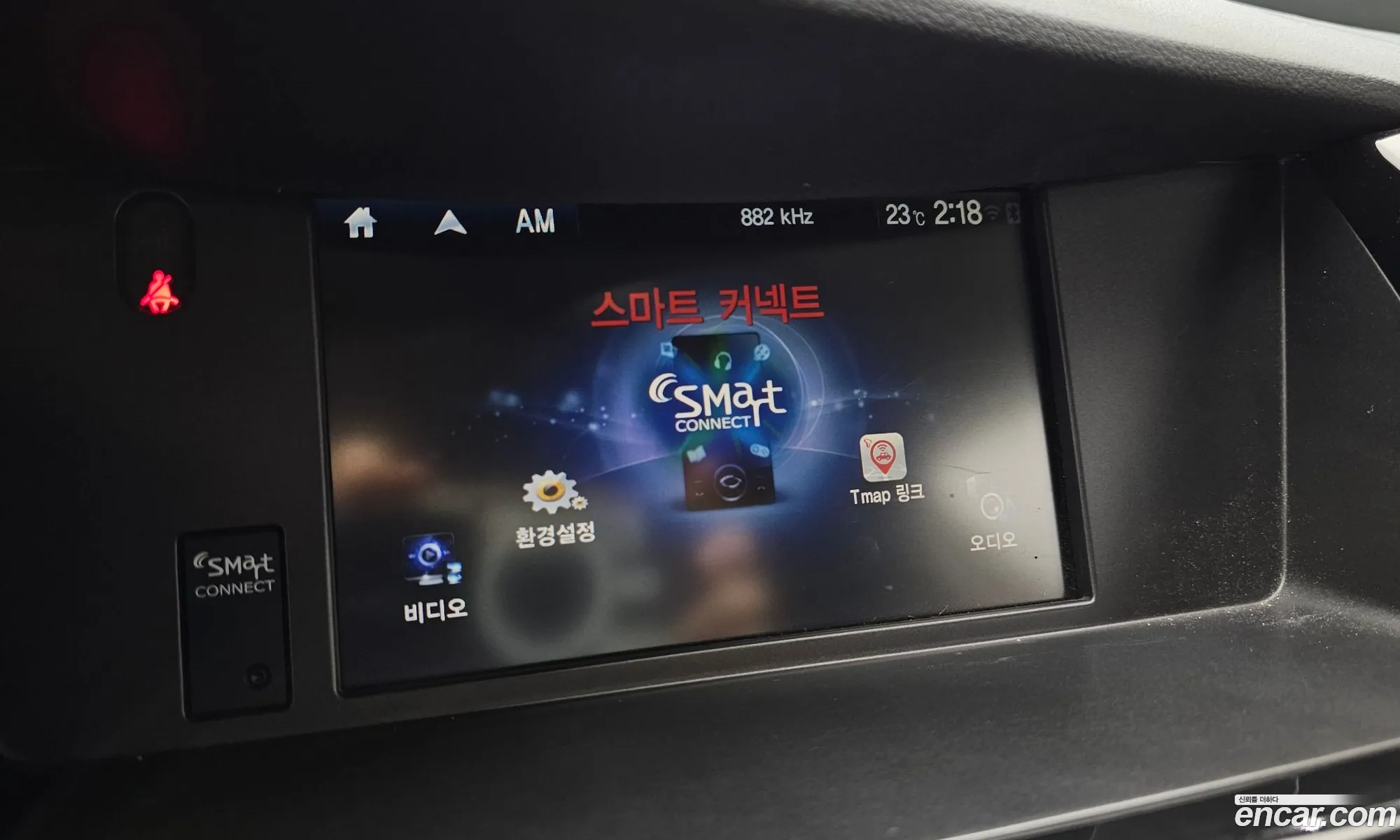 Renault Korea (Samsung) SM7 Nova 2014 KNMG4D2EMFP017908 — 13