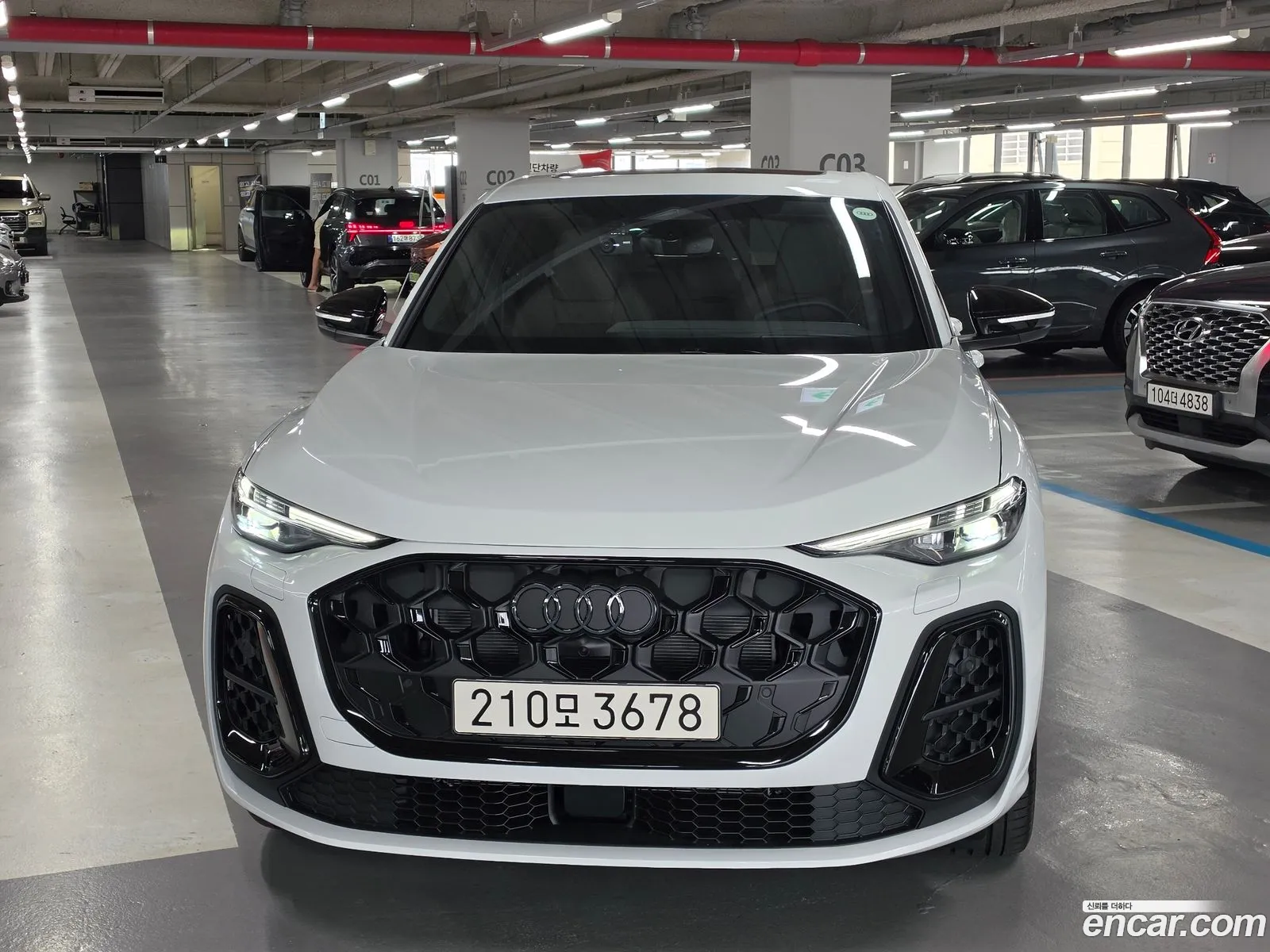 Audi Q5 2025 — 17