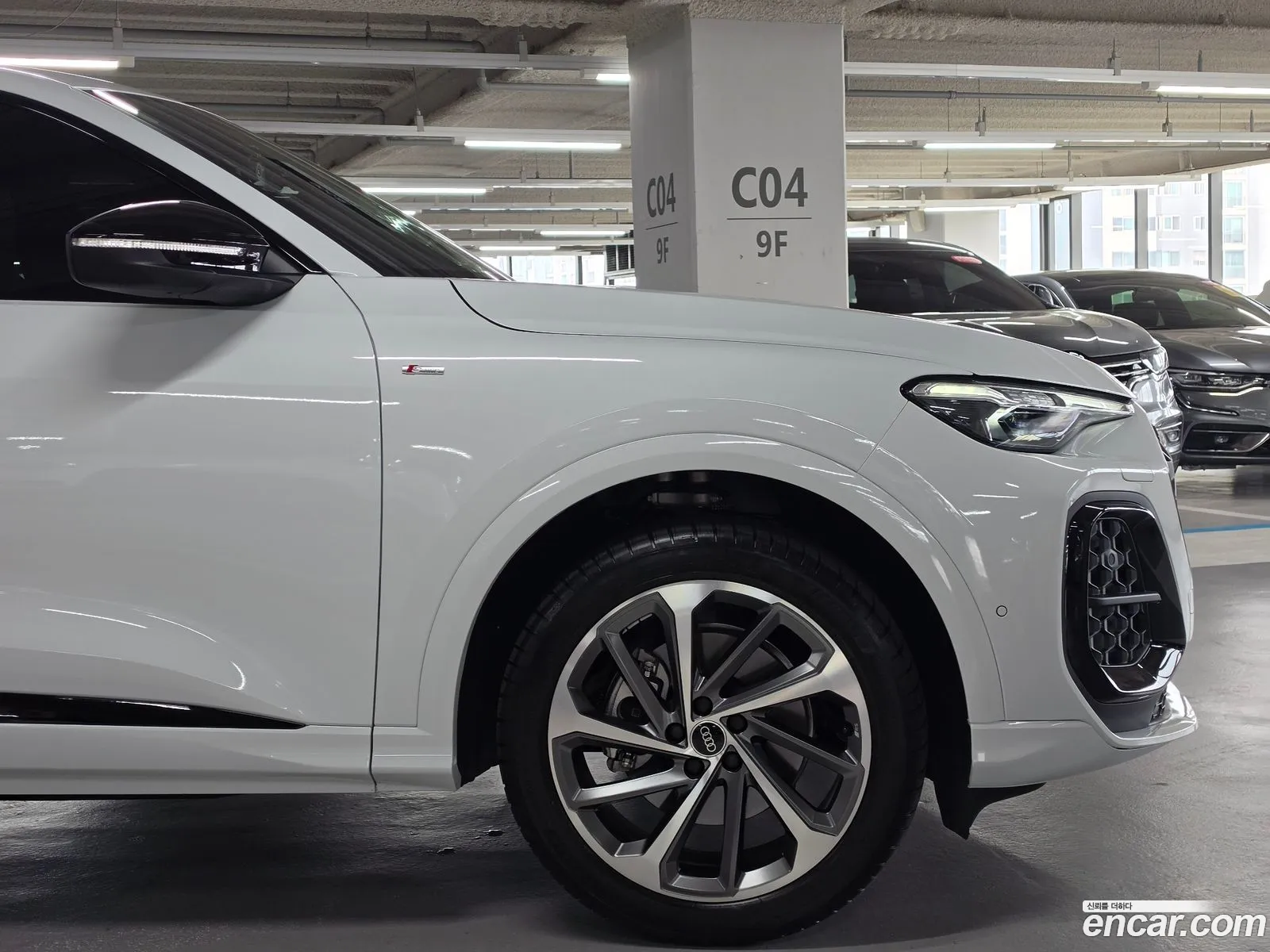Audi Q5 2025 — 12