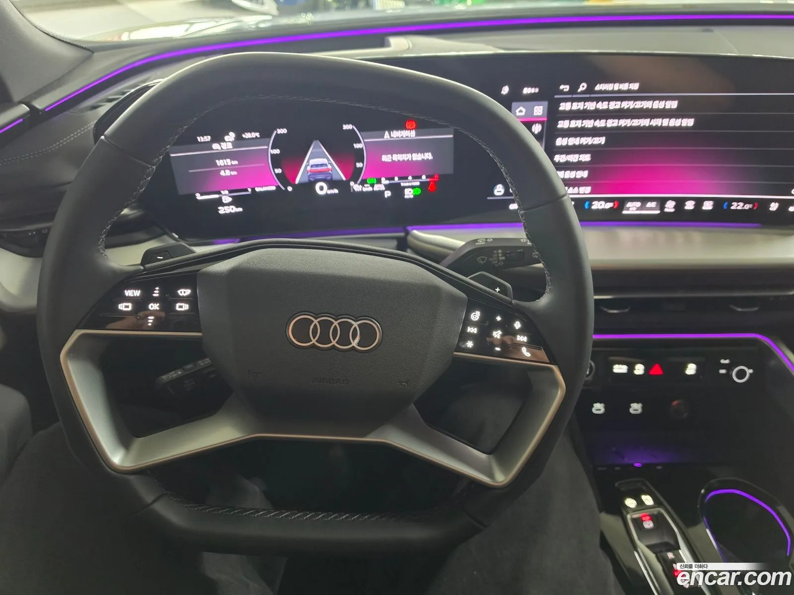 Audi Q5 2025 — 9