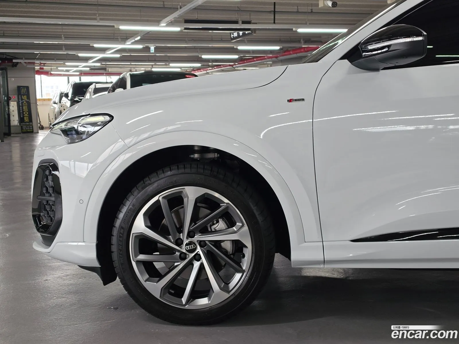 Audi Q5 2025 — 6