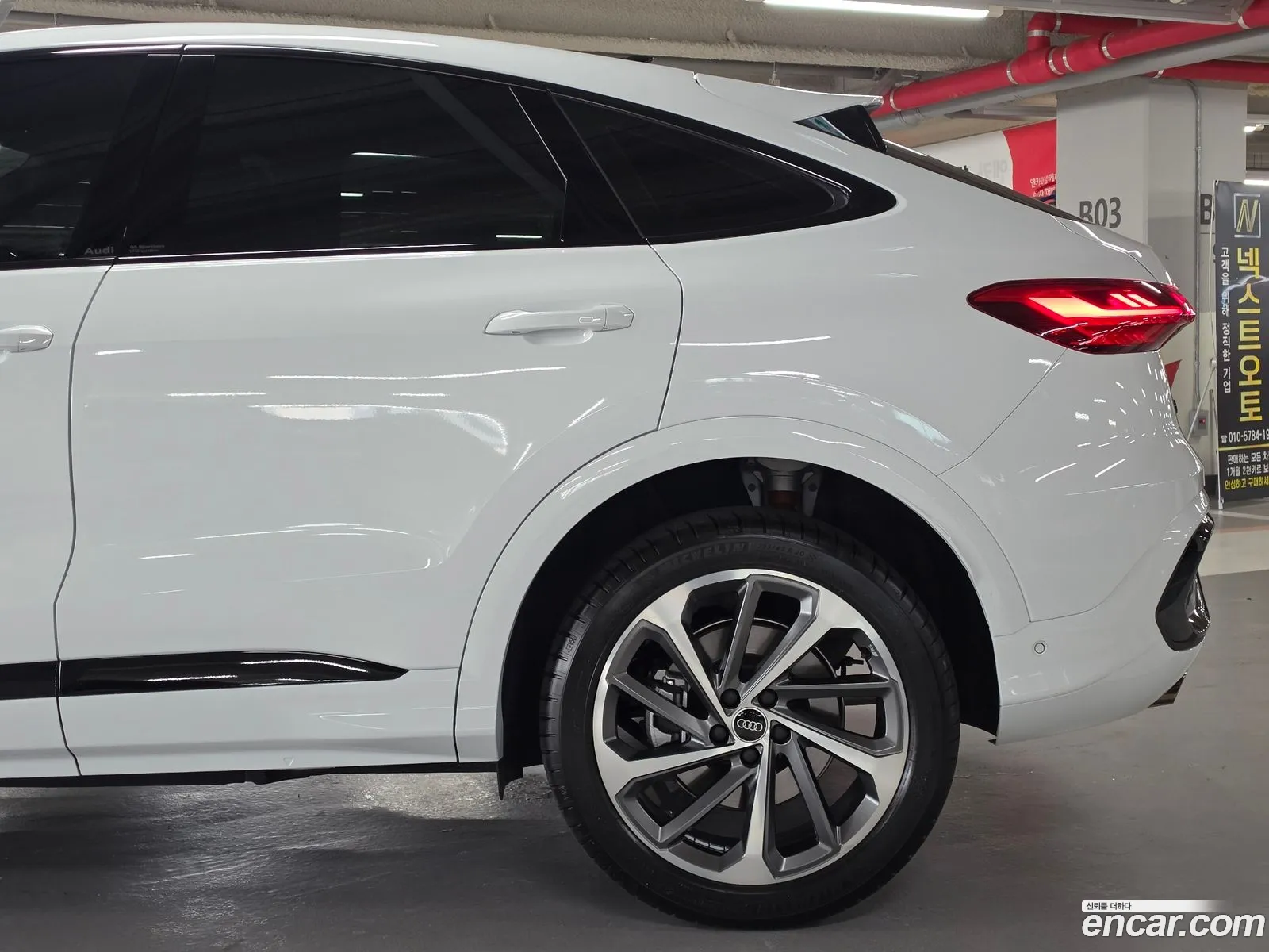 Audi Q5 2025 — 2