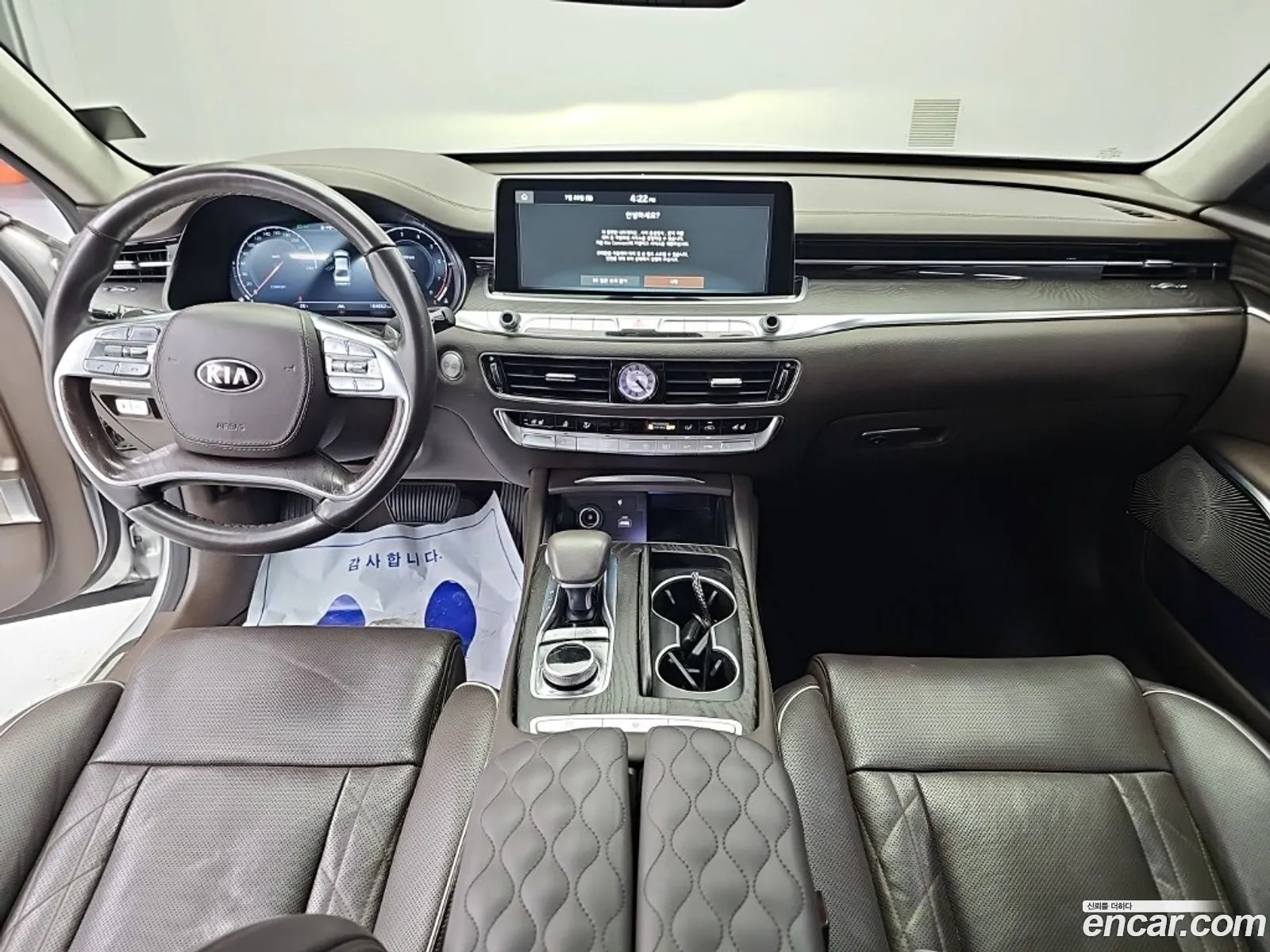 Kia The K9 2018 — 7