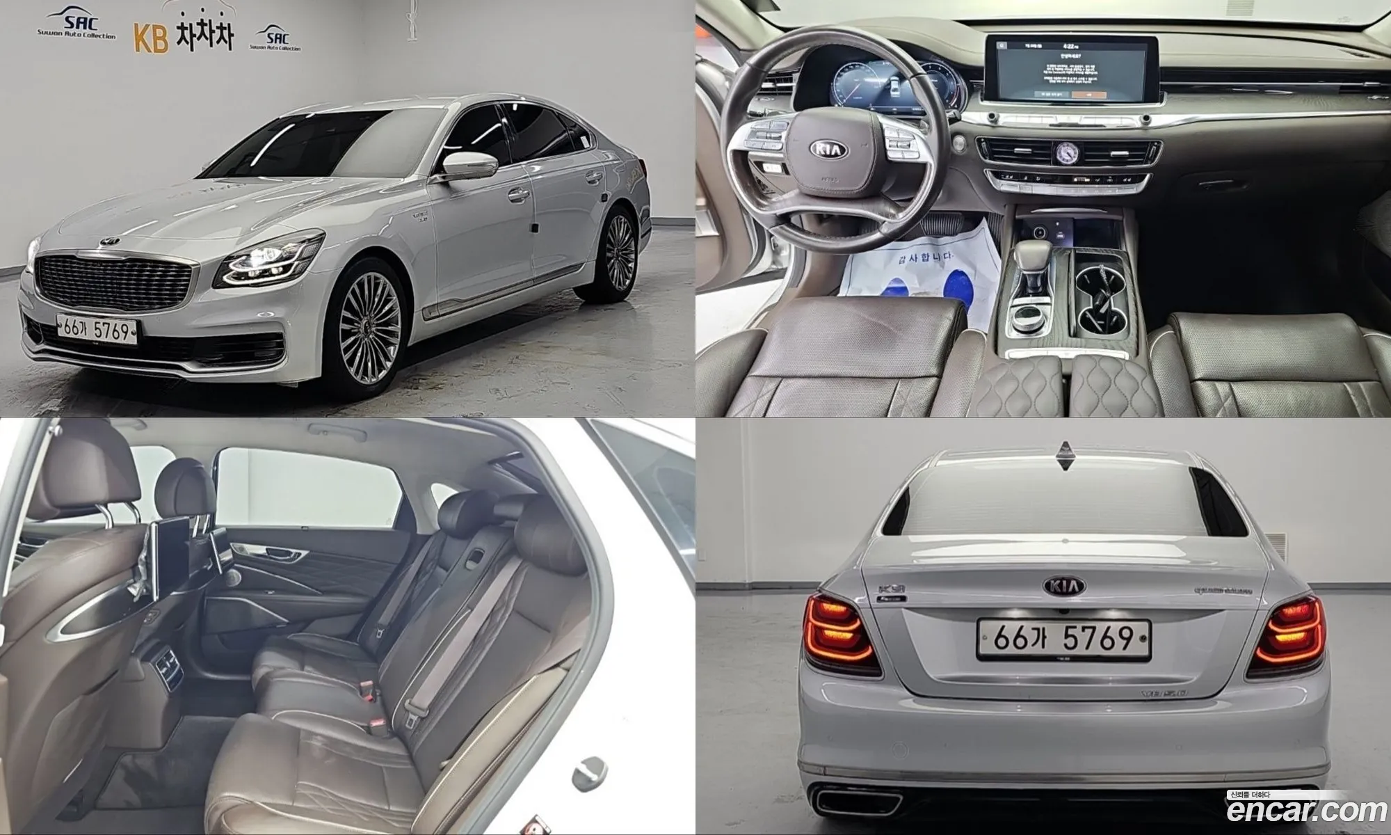 Kia The K9 2018 — 6