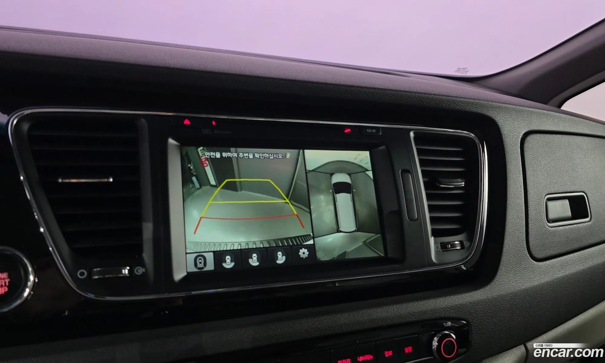 Kia Carnival 2017 KNAME81ABHS339572 — 8