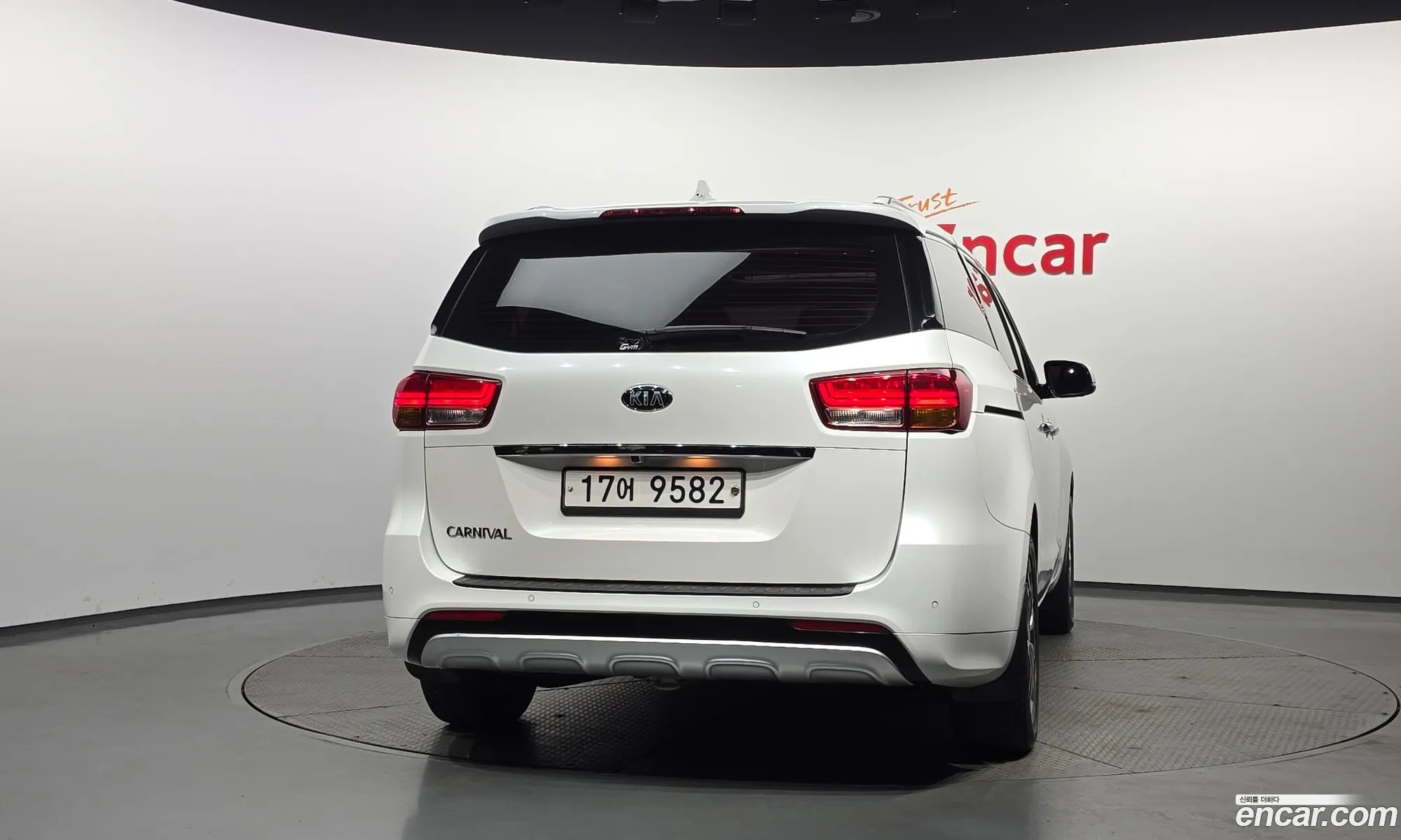 Kia Carnival 2017 KNAME81ABHS339572 — 7