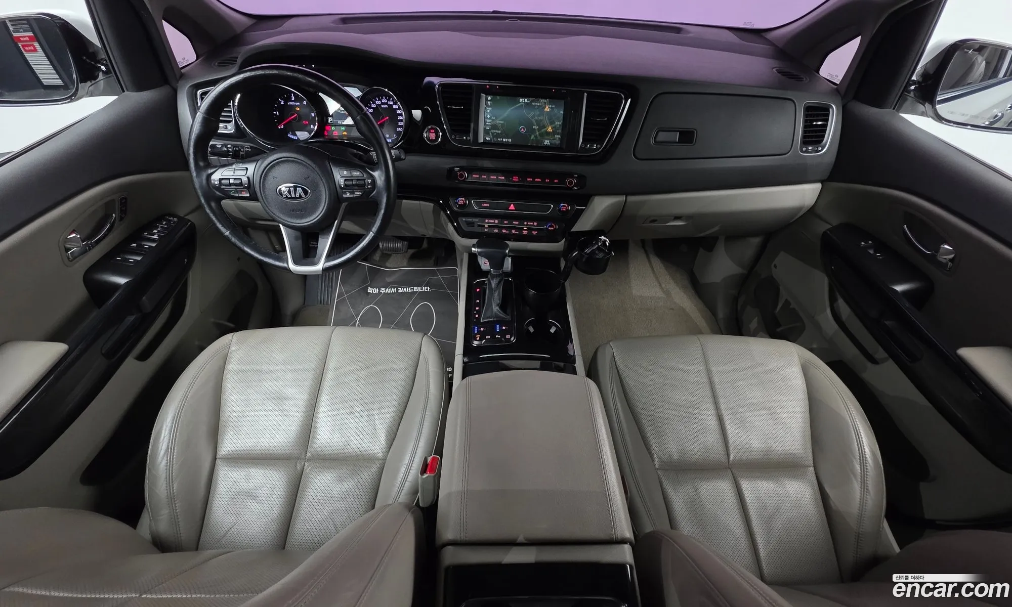 Kia Carnival 2017 KNAME81ABHS339572 — 20