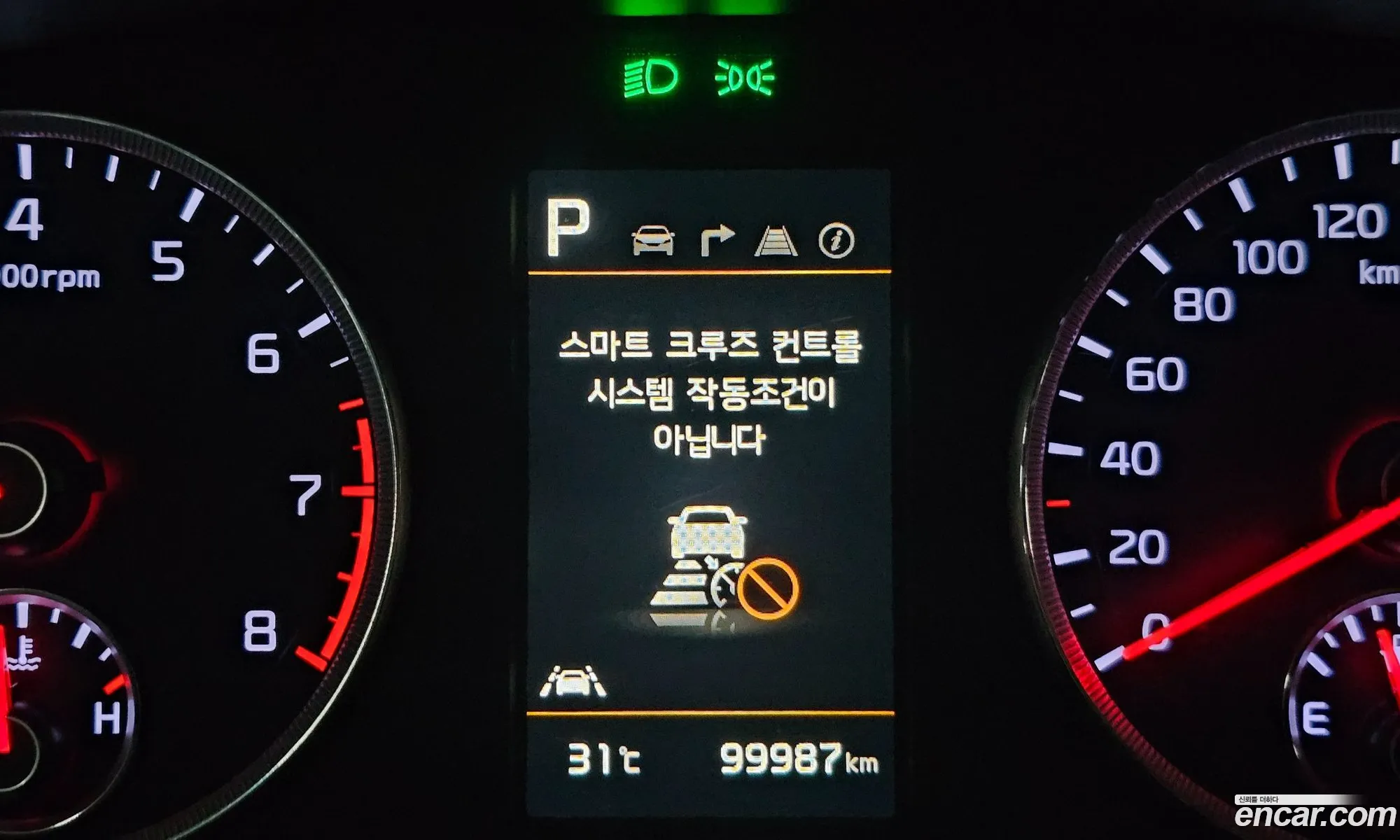 Kia K5 2021 — 8