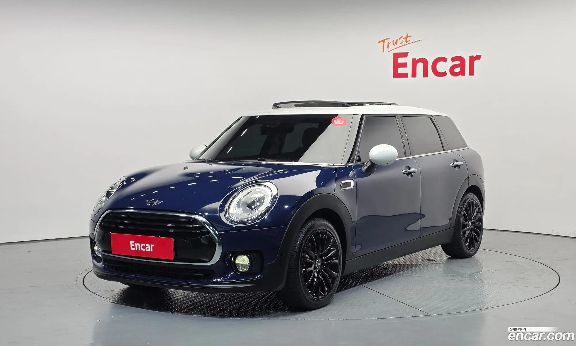 Mini Cooper Clubman